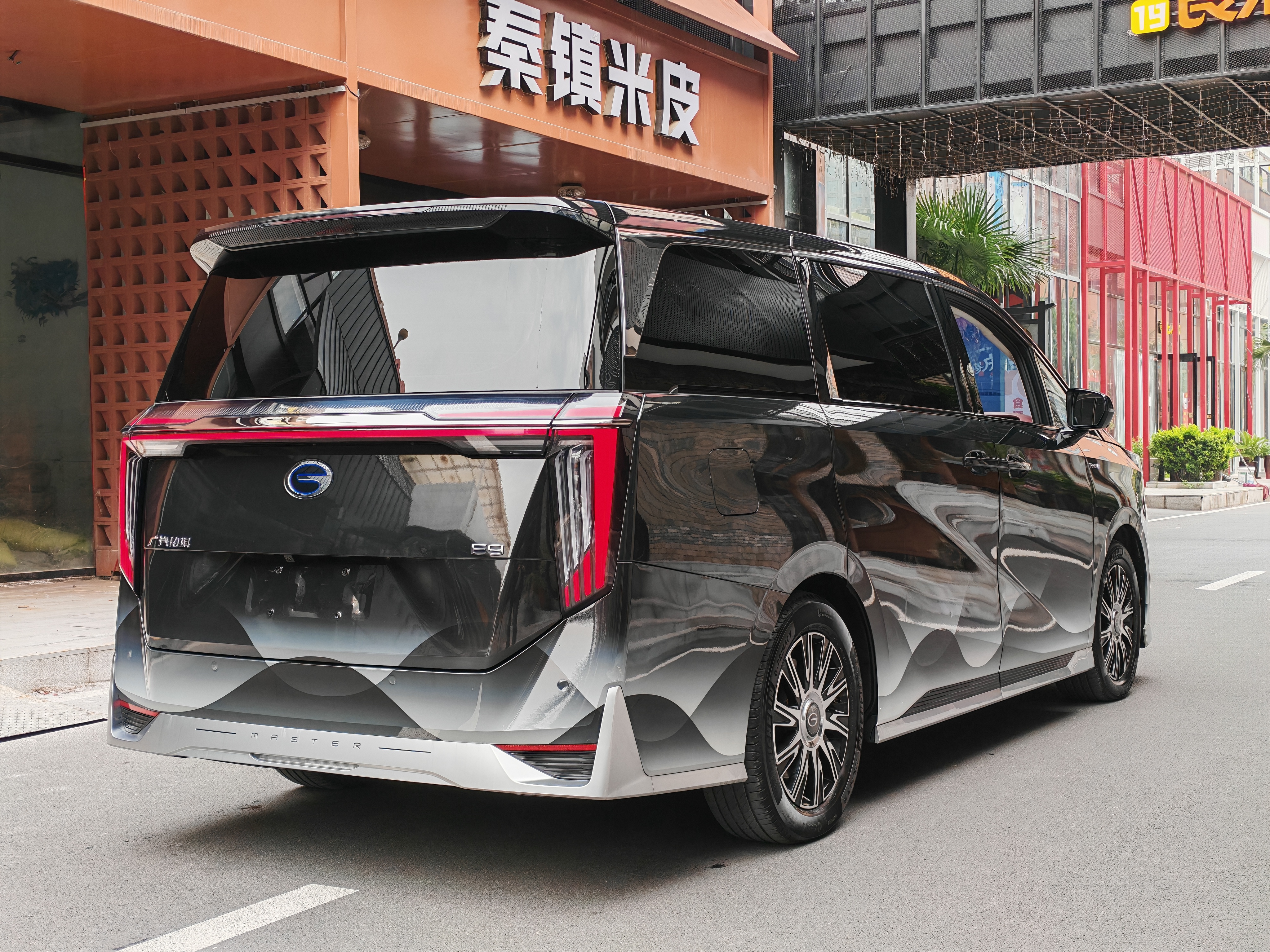 GAC Trumpchi E9 2024 imagem de carro #5