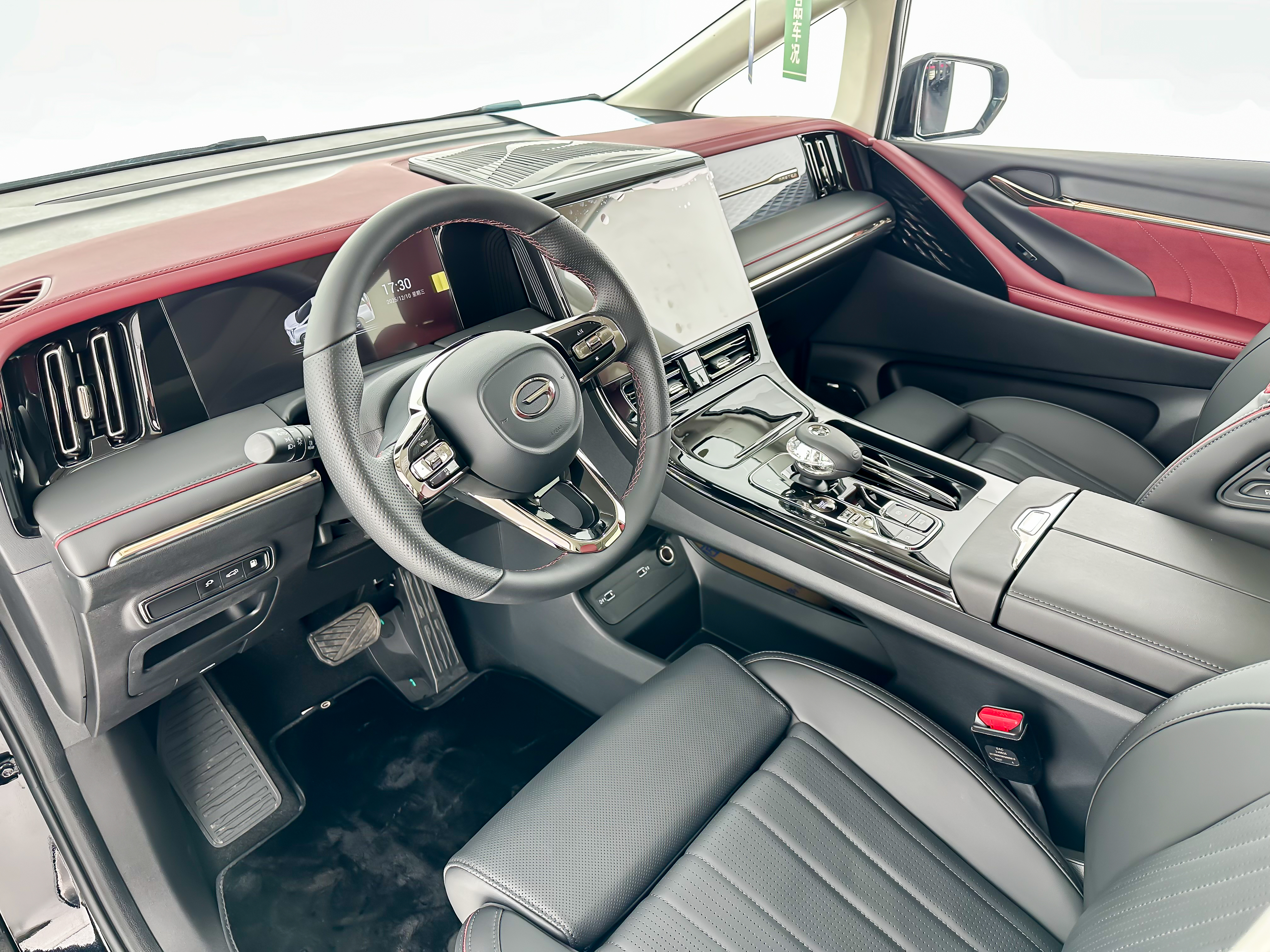 GAC Trumpchi E9 2025 imagen de coche #5