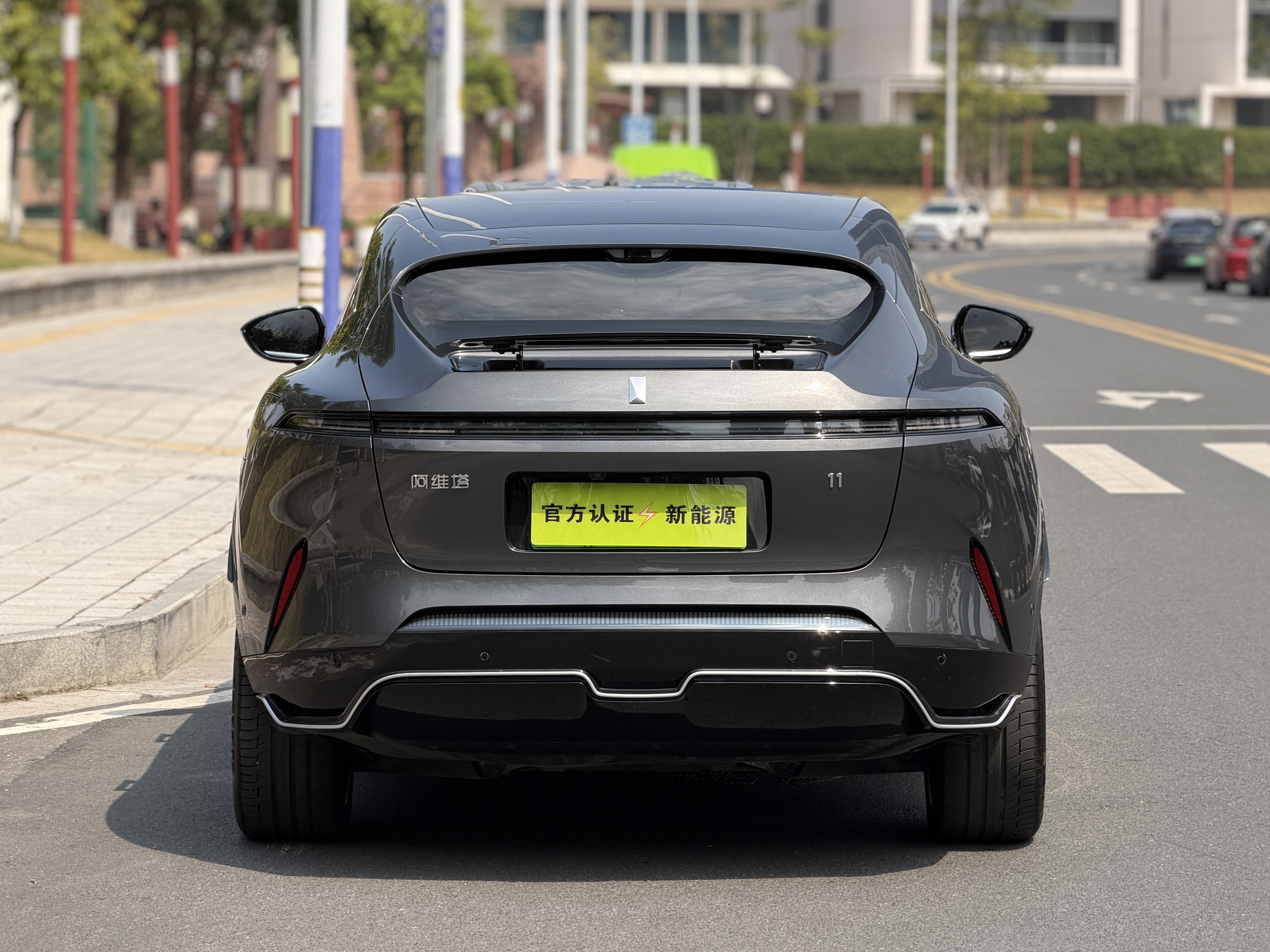 Avatr 11 2024 imagem de carro #5