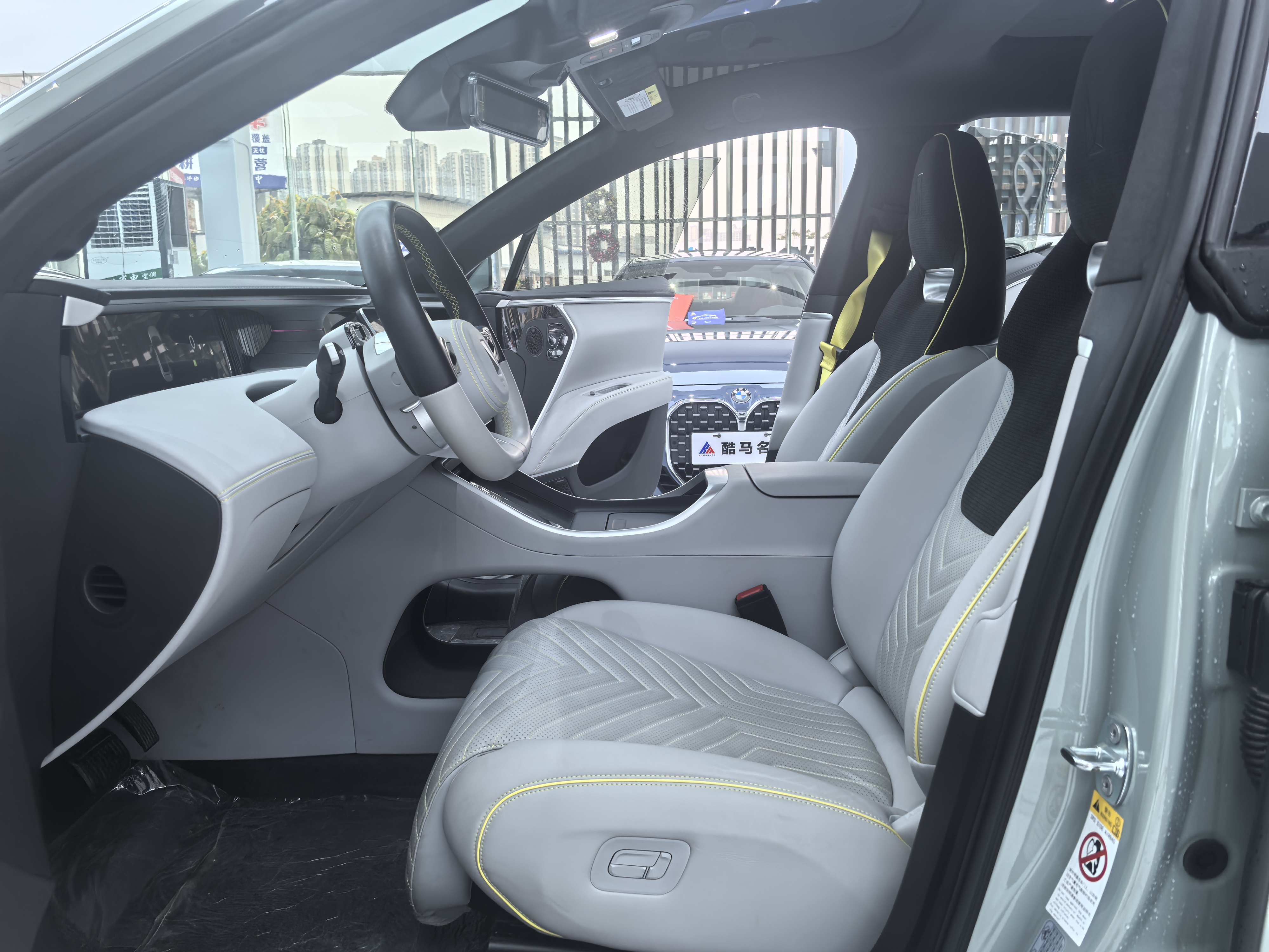 Avatr 11 2024 imagem de carro #5