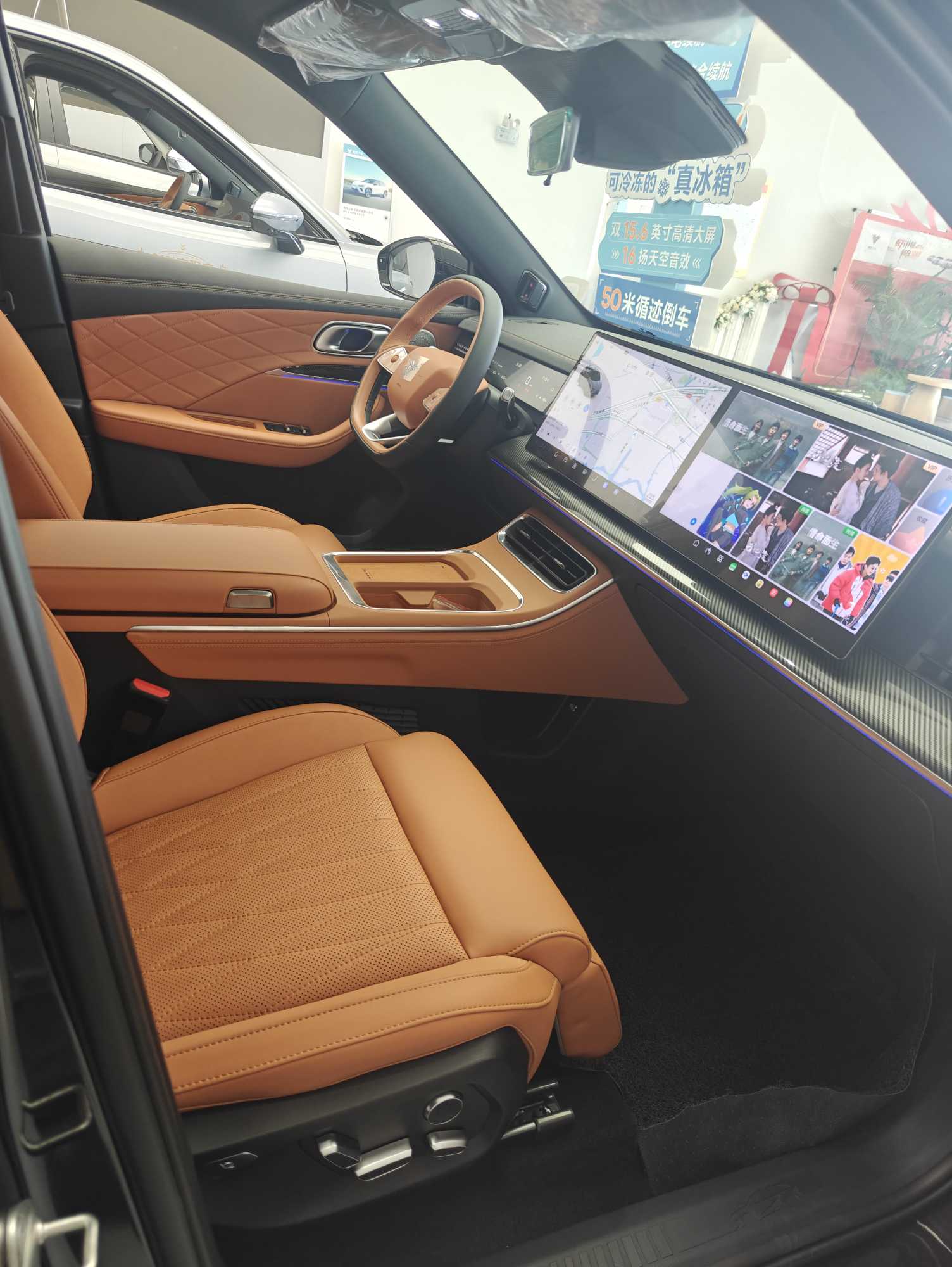 Neta L 2025 imagen de coche #5