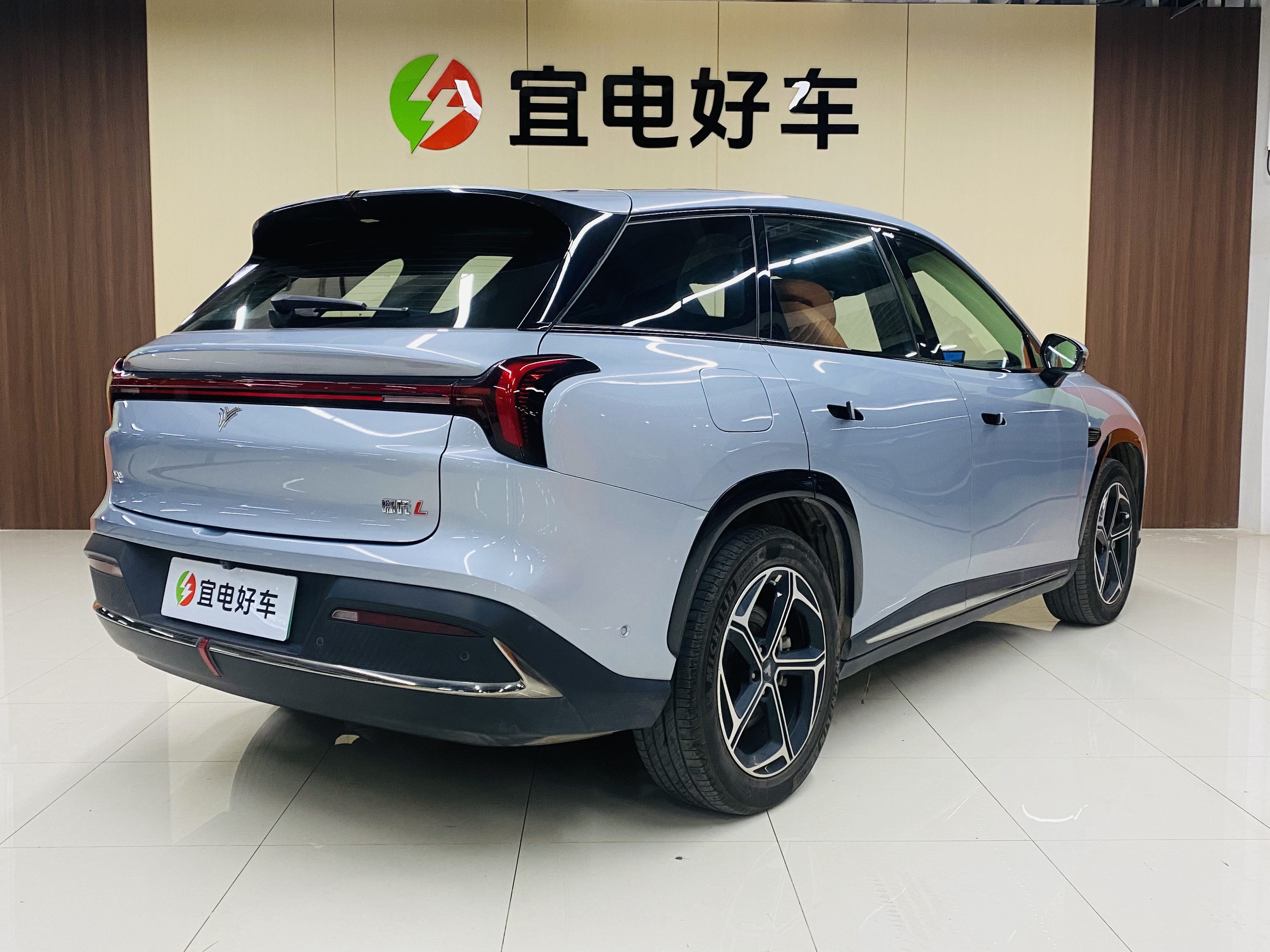 Neta L 2024 #5 Neta L 2024 изображение автомобиля #5