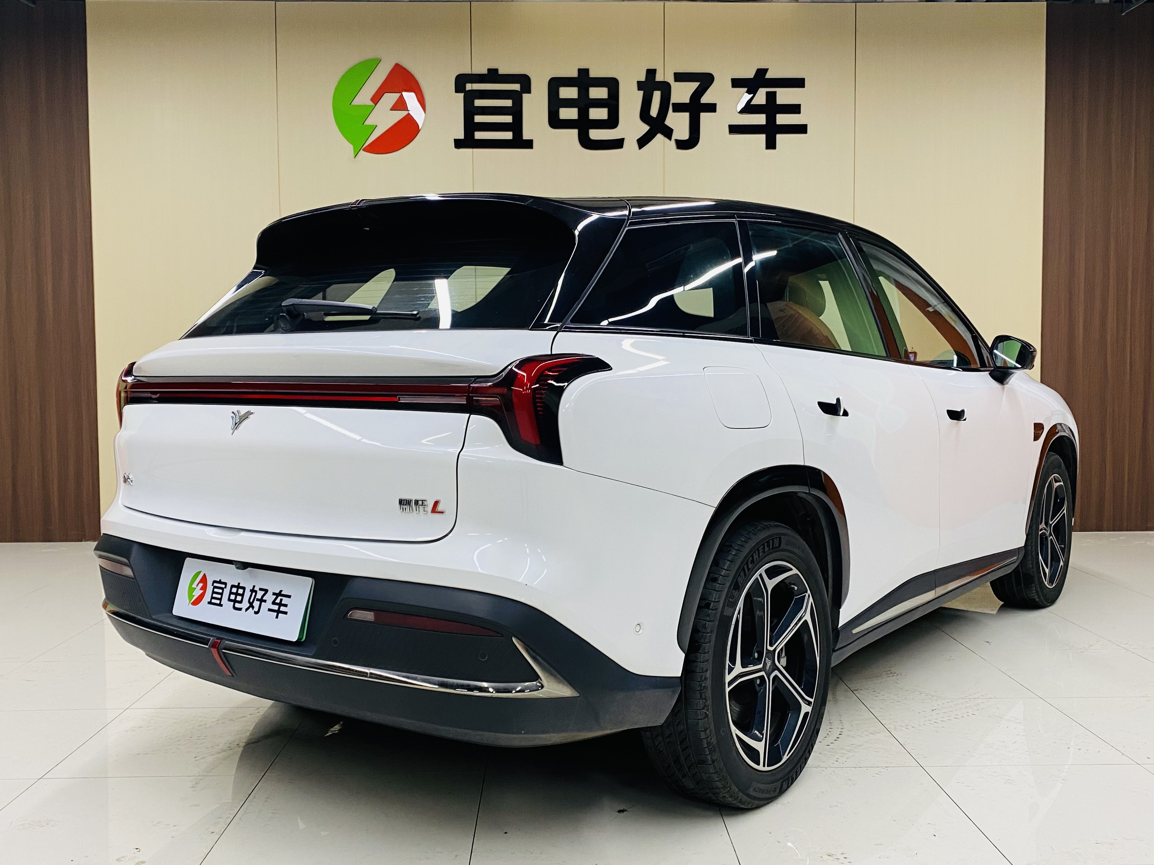 Neta L 2024 изображение автомобиля #5