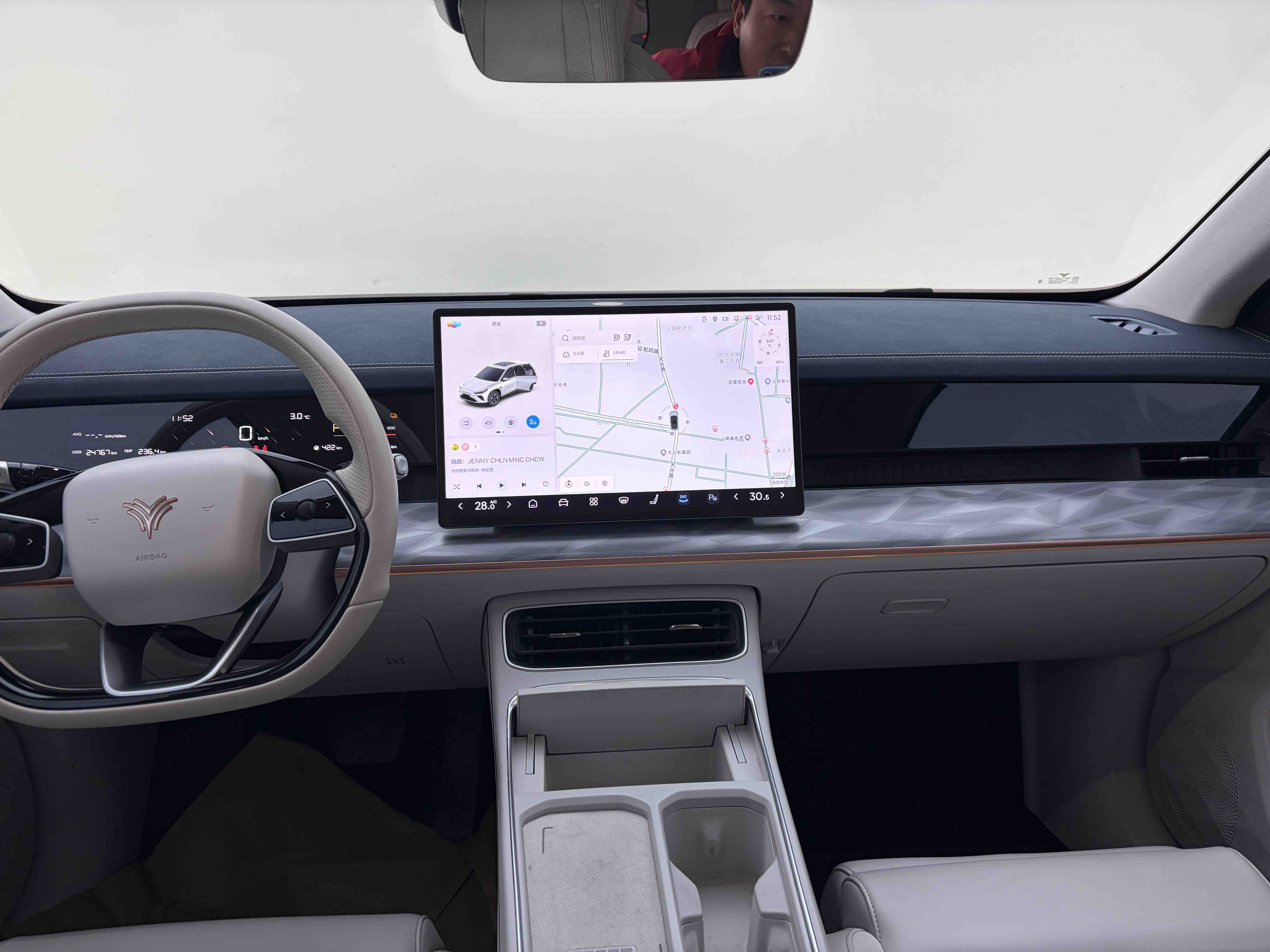 Neta L 2024 #5 Neta L 2024 изображение автомобиля #5