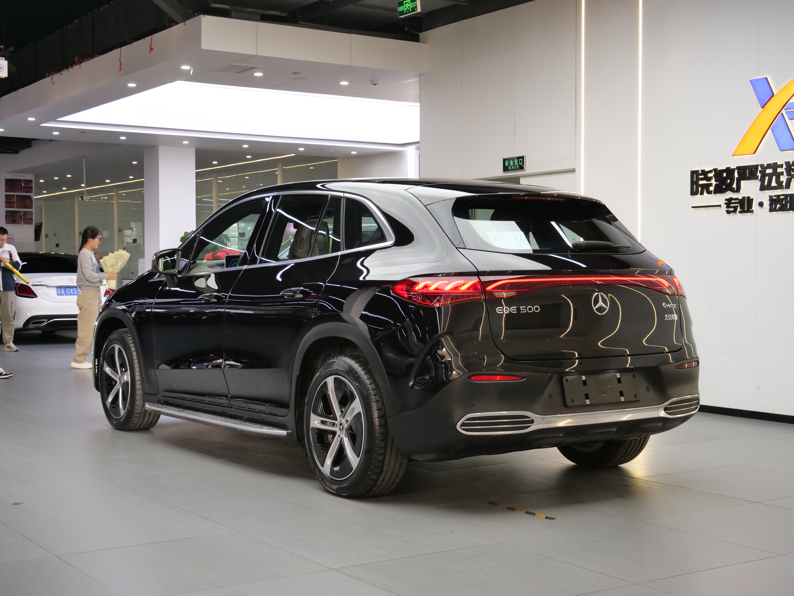 Mercedes-Benz EQE SUV 2025 #5 Mercedes-Benz EQE SUV 2025 car image #5