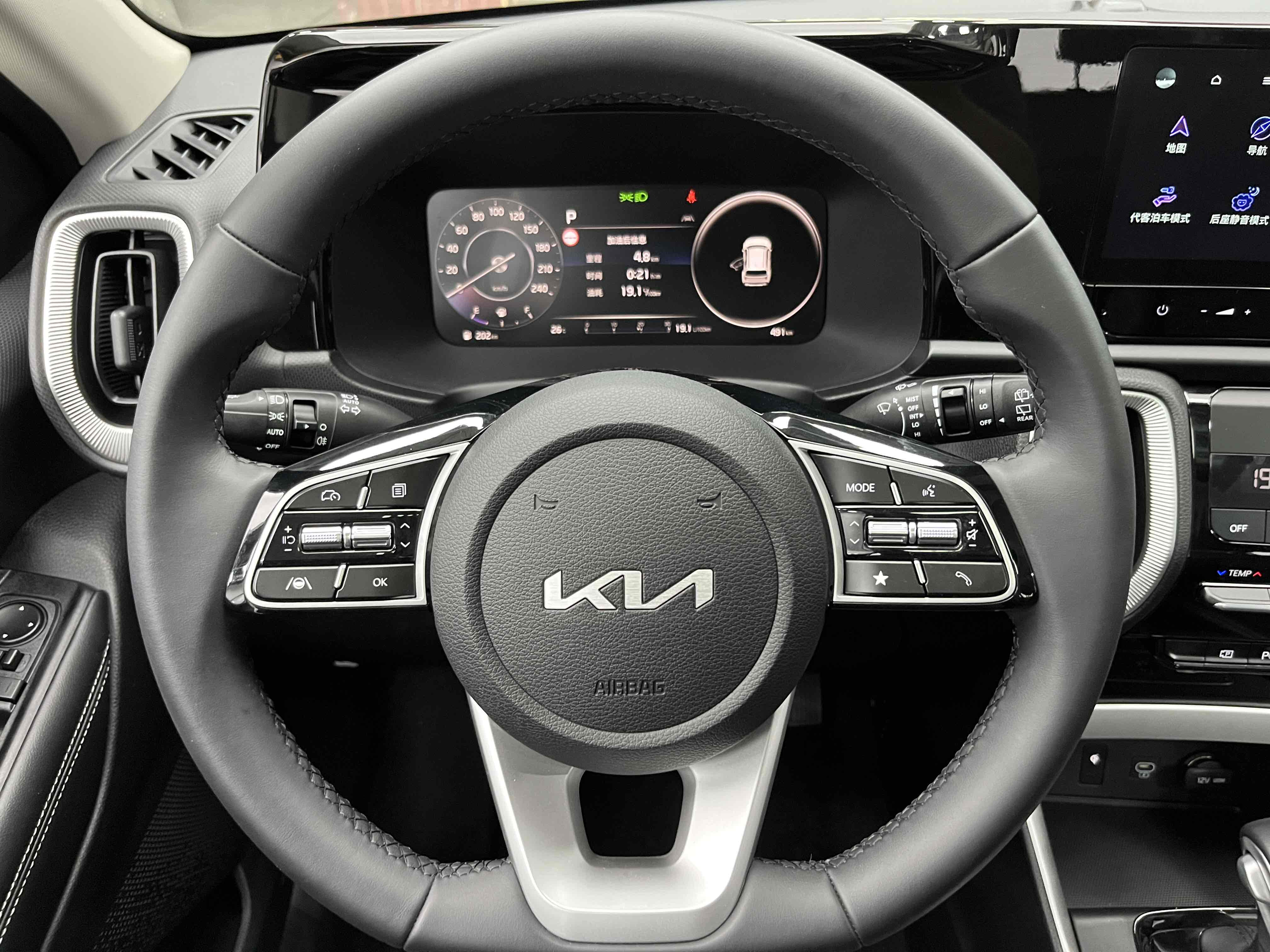 Kia Sonet 2024 صورة سيارة #5