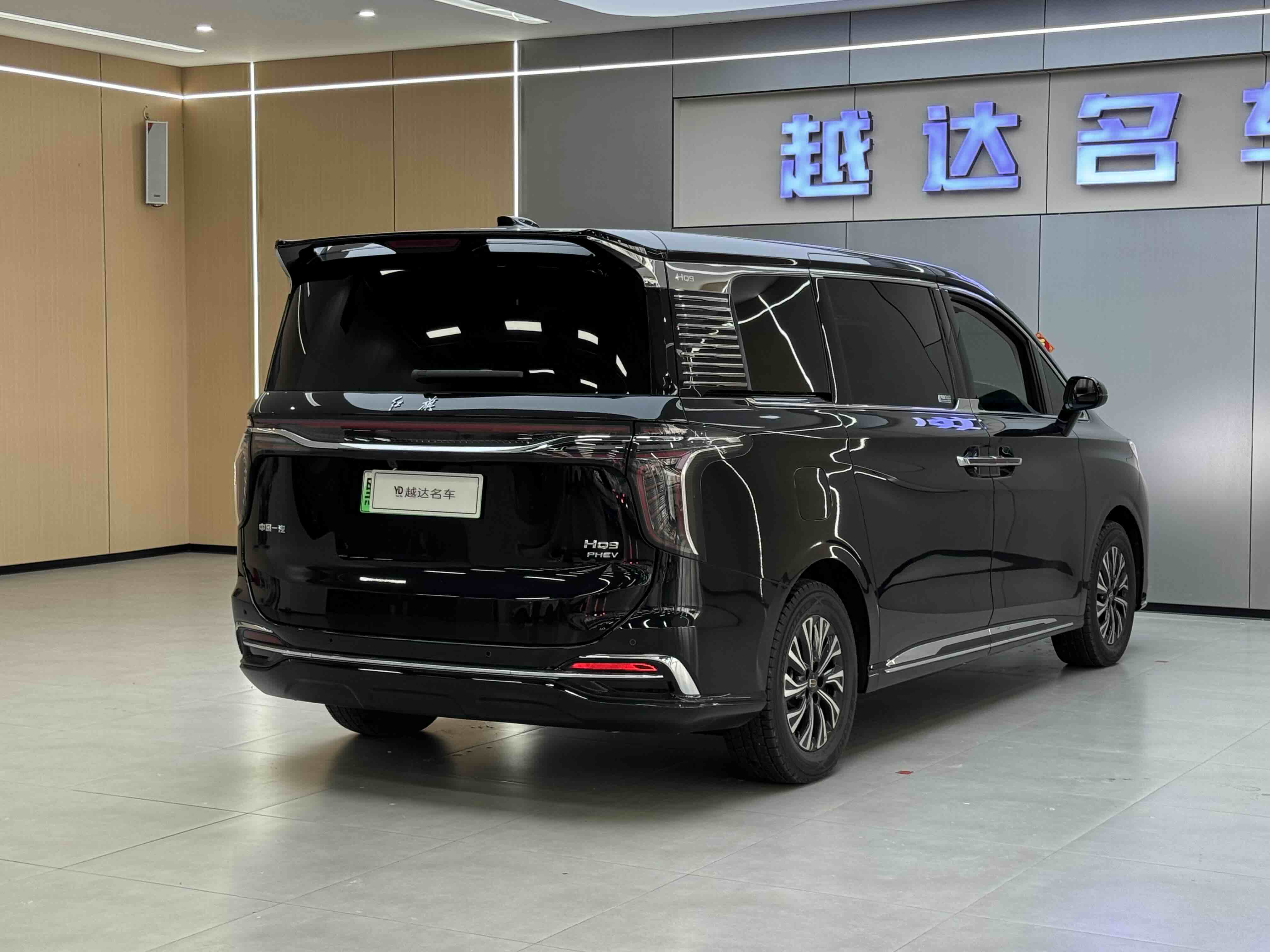 HongQi HQ9 PHEV 2024 #5 HongQi HQ9 PHEV 2024 car image #5
