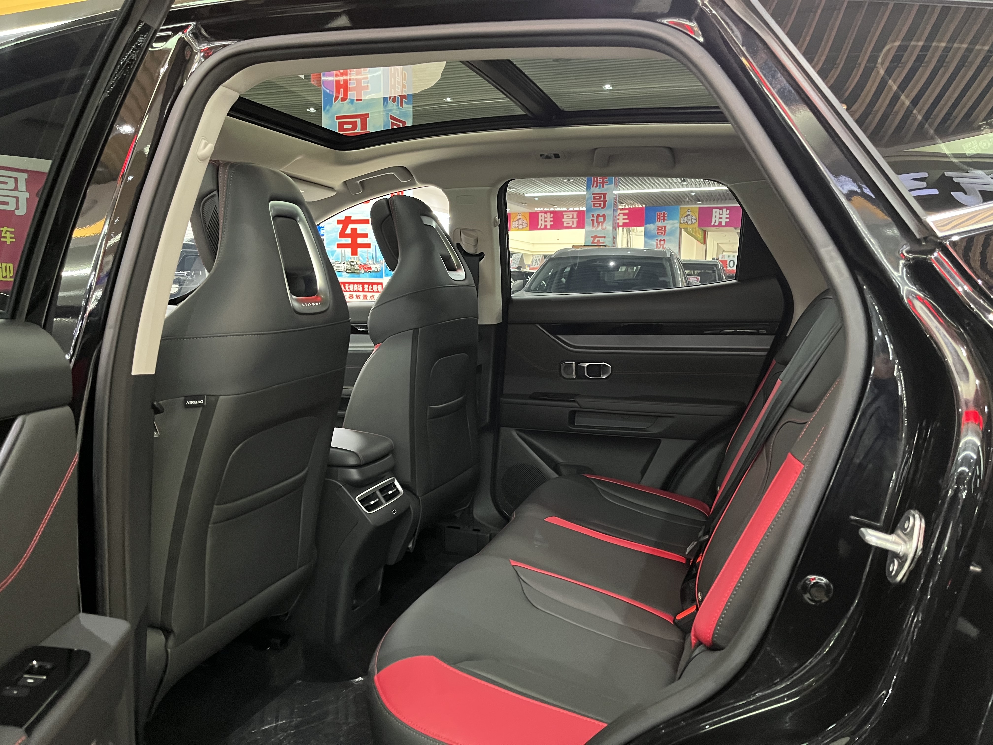 捷途大圣 2024 汽车图片 #5