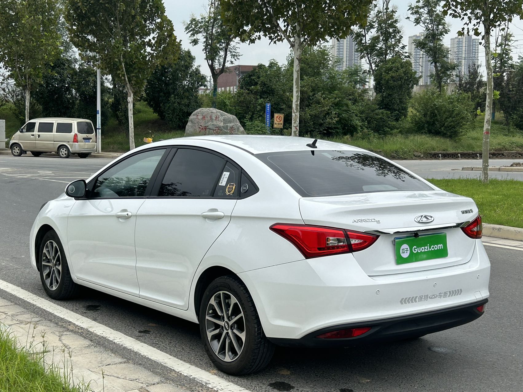 Chery Arrizo 5 2024 car image #5