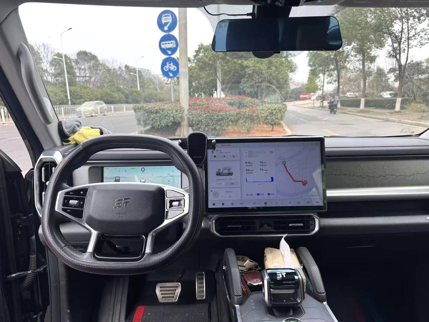 捷途山海 捷途山海T2 2024 汽车图片 #5