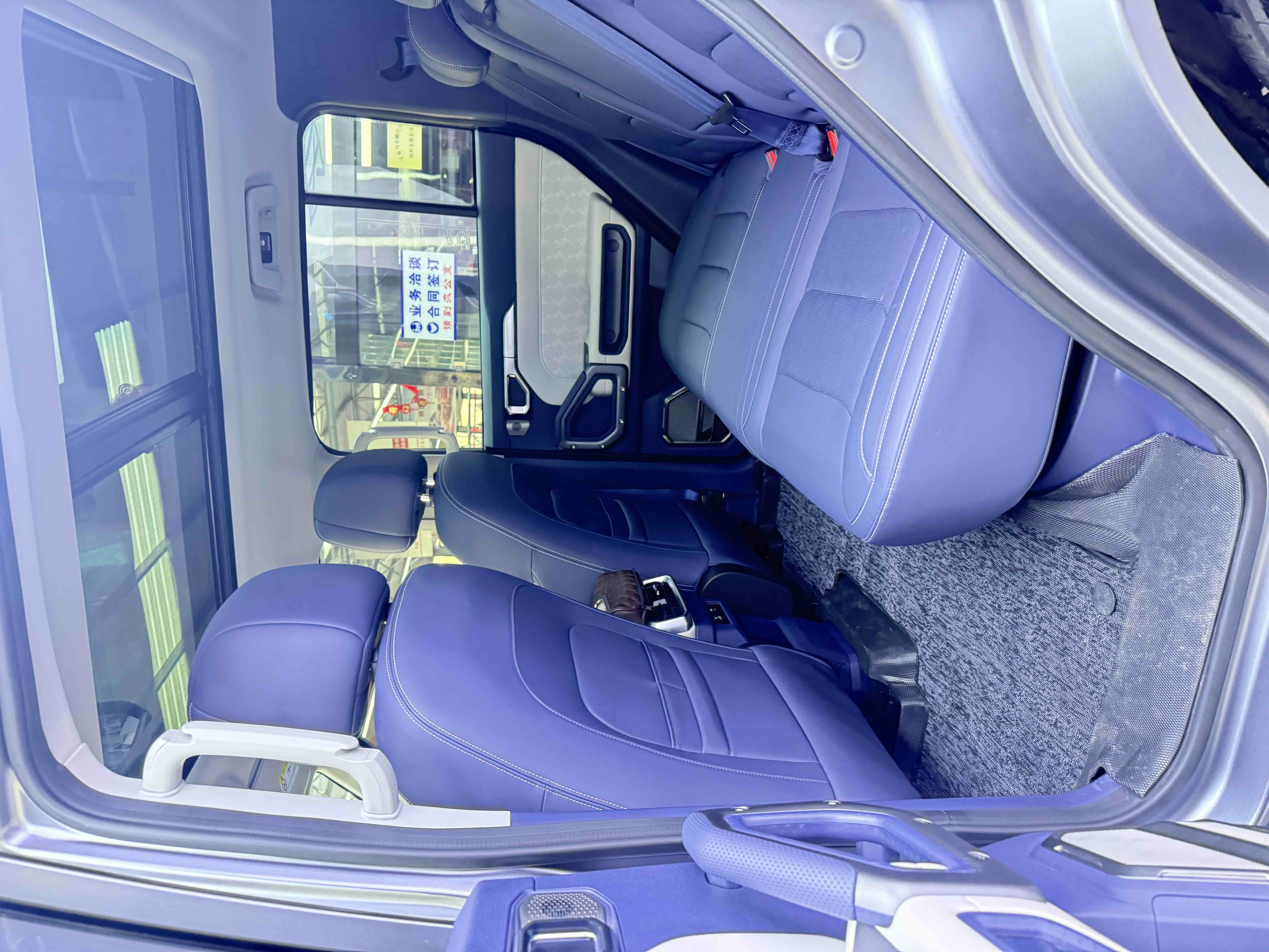 Jetour Shanhai T2 2024 image de voiture #5