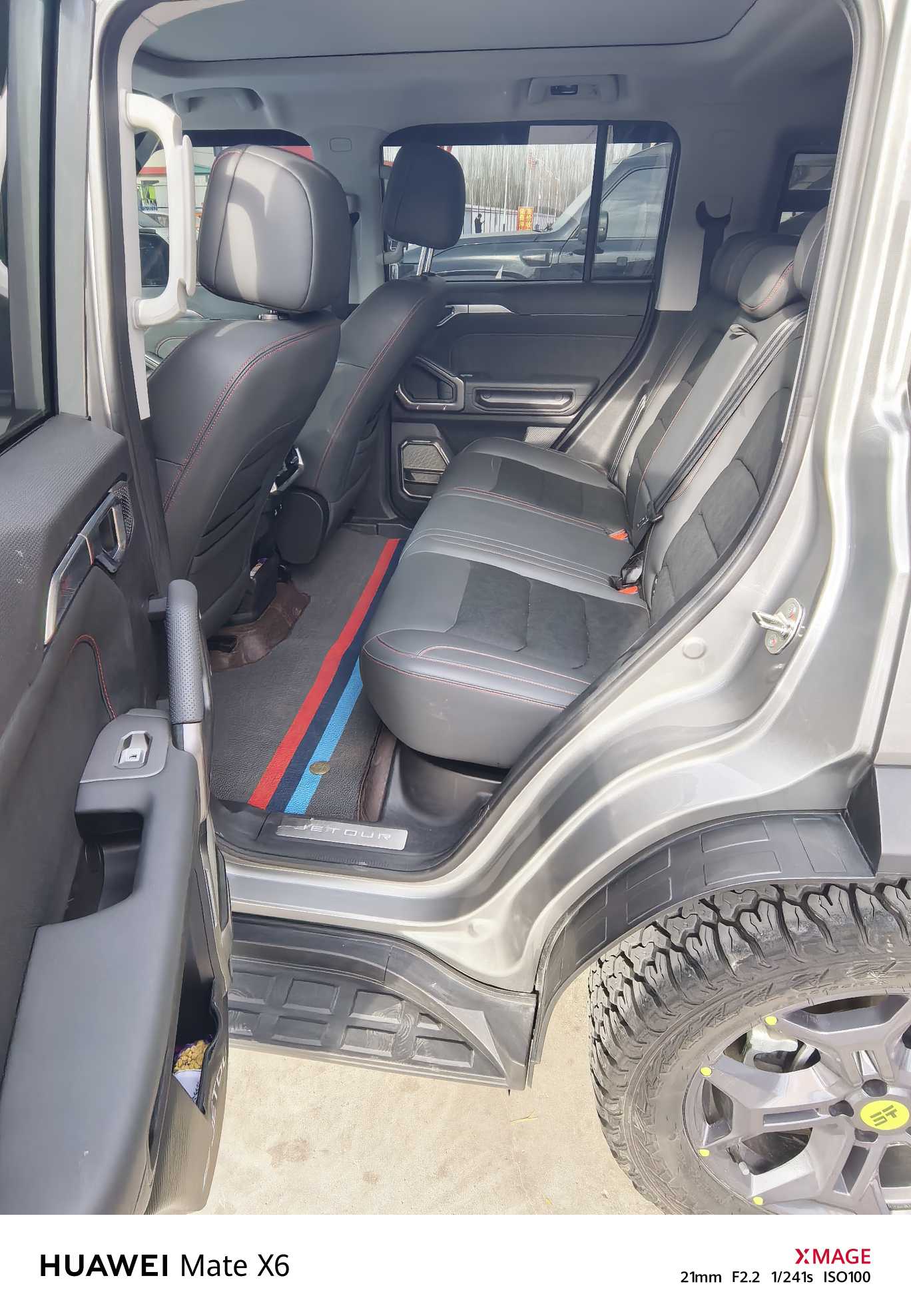 Jetour T2 2024 immagine di auto #5