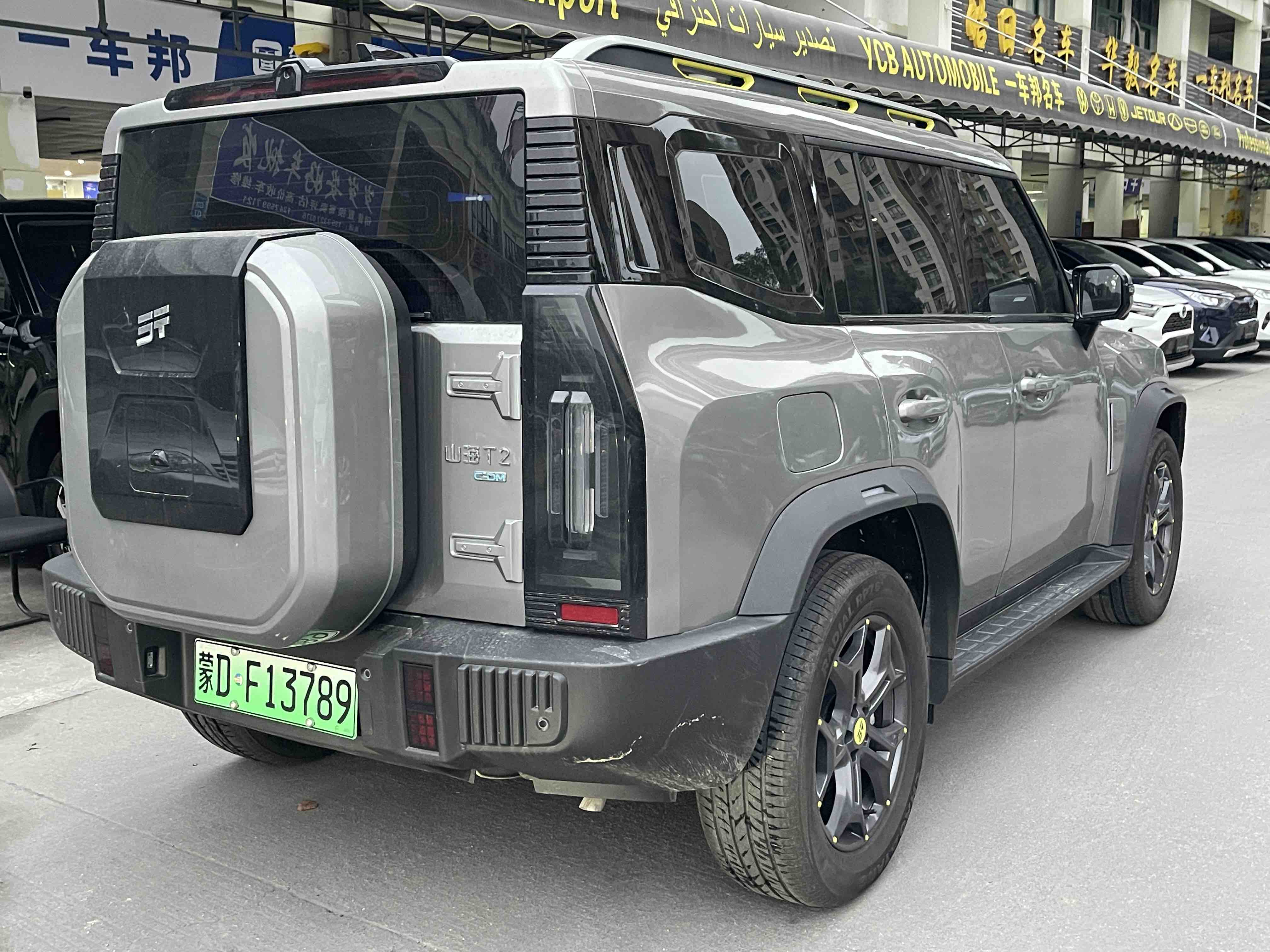 Jetour Shanhai T2 2025 immagine di auto #5