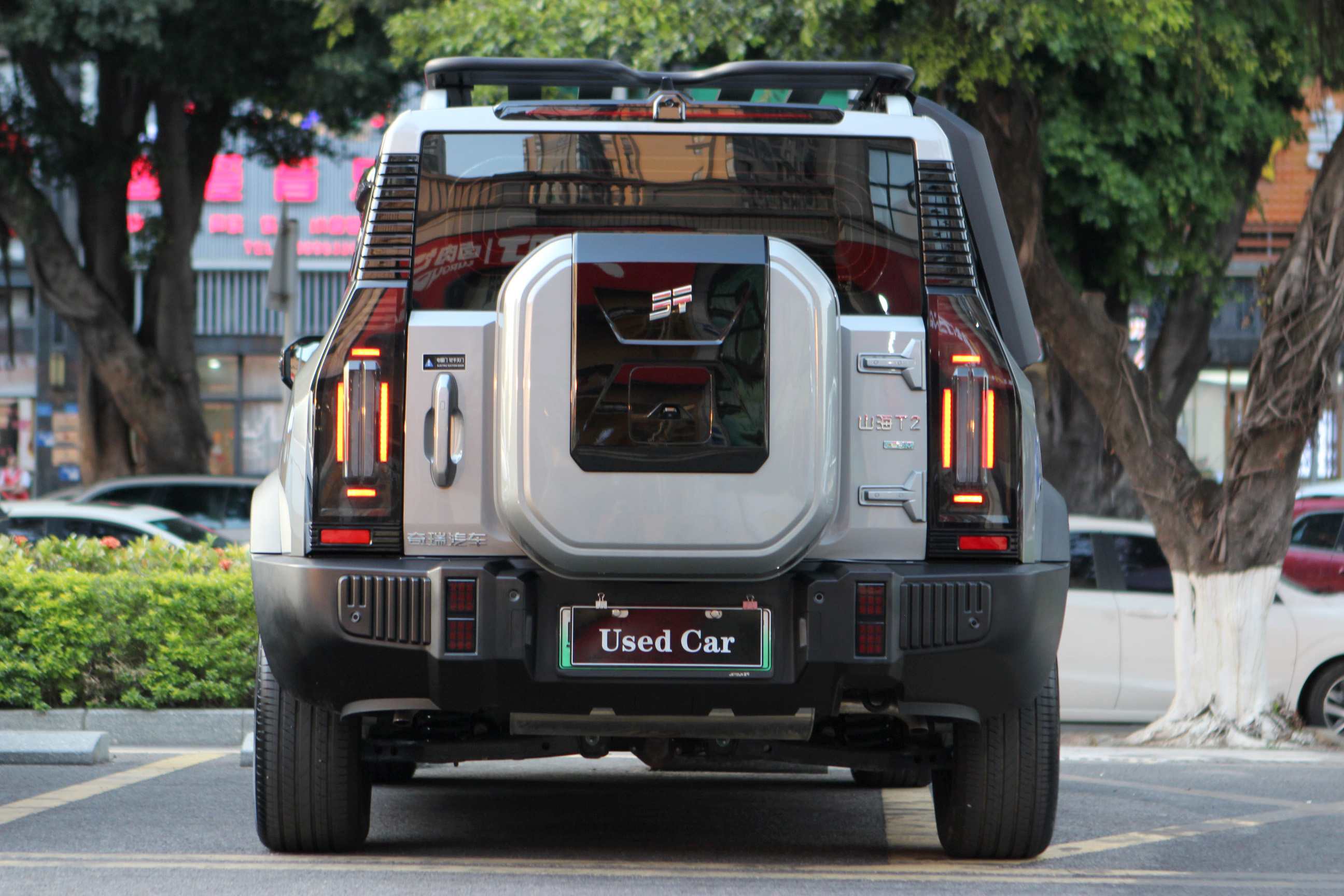 Jetour Shanhai 2025 car image #5