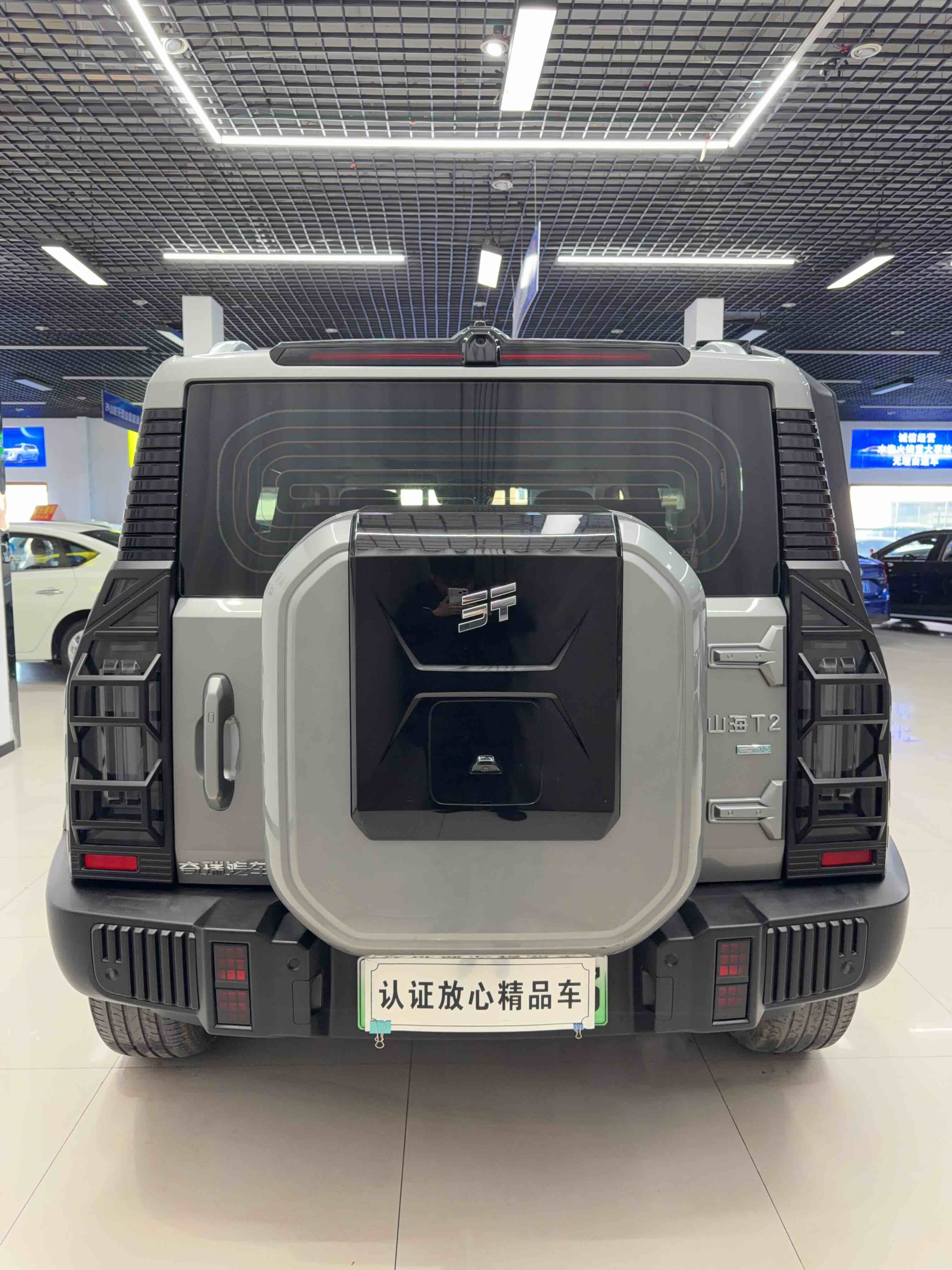 Jetour Shanhai 2024 #5 Jetour Shanhai 2024 image de voiture #5