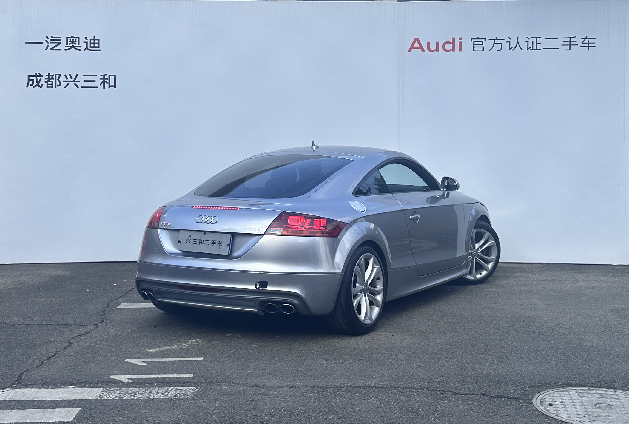 Audi TTS 2011 car image #5