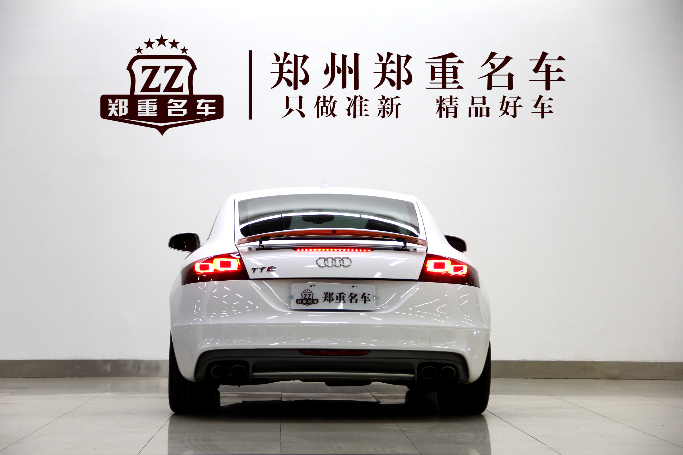 Audi TTS 2011 #5 Audi TTS 2011 car image #5