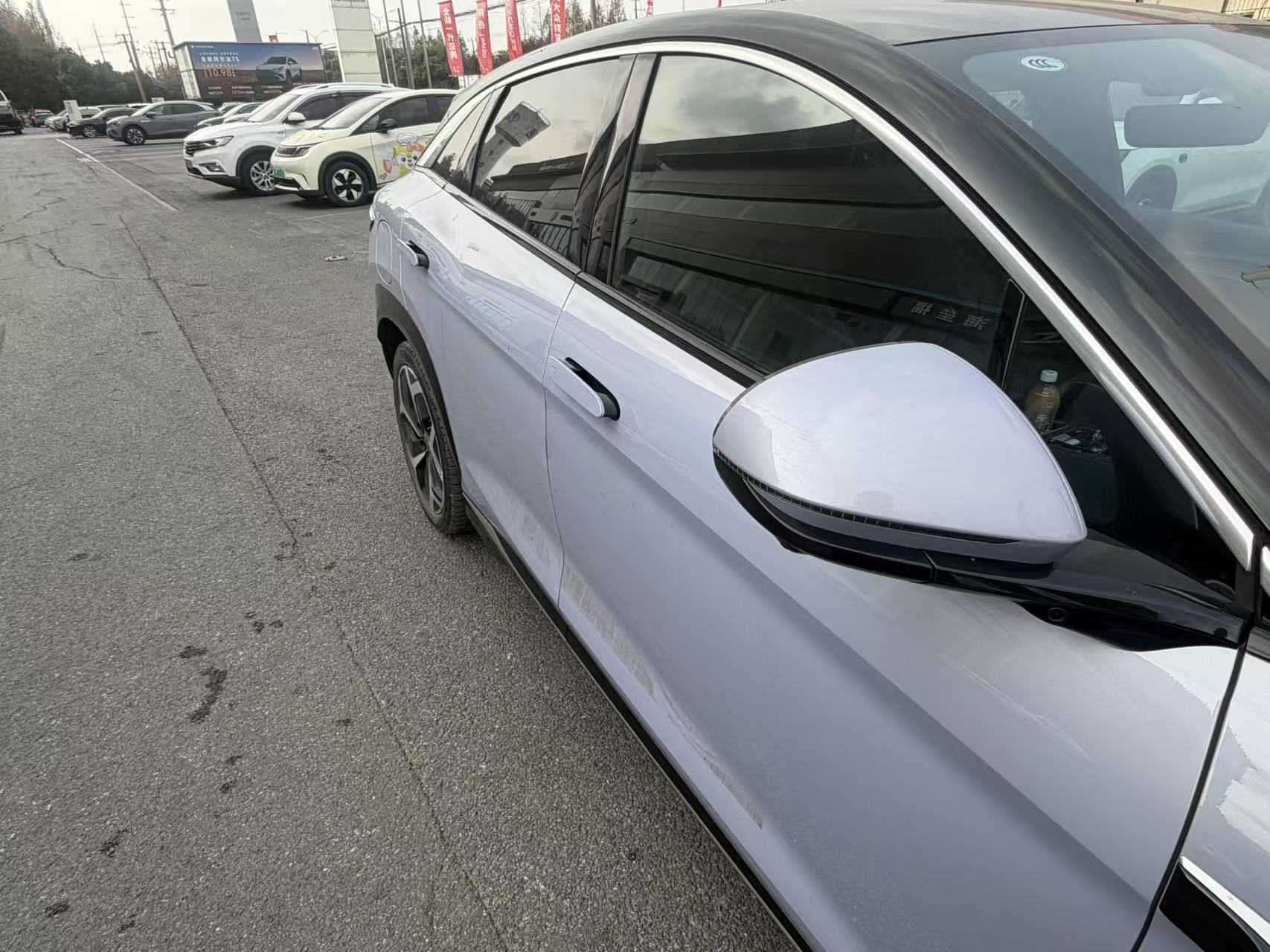 BYD Sea Lion 07 EV 2024 car image #5