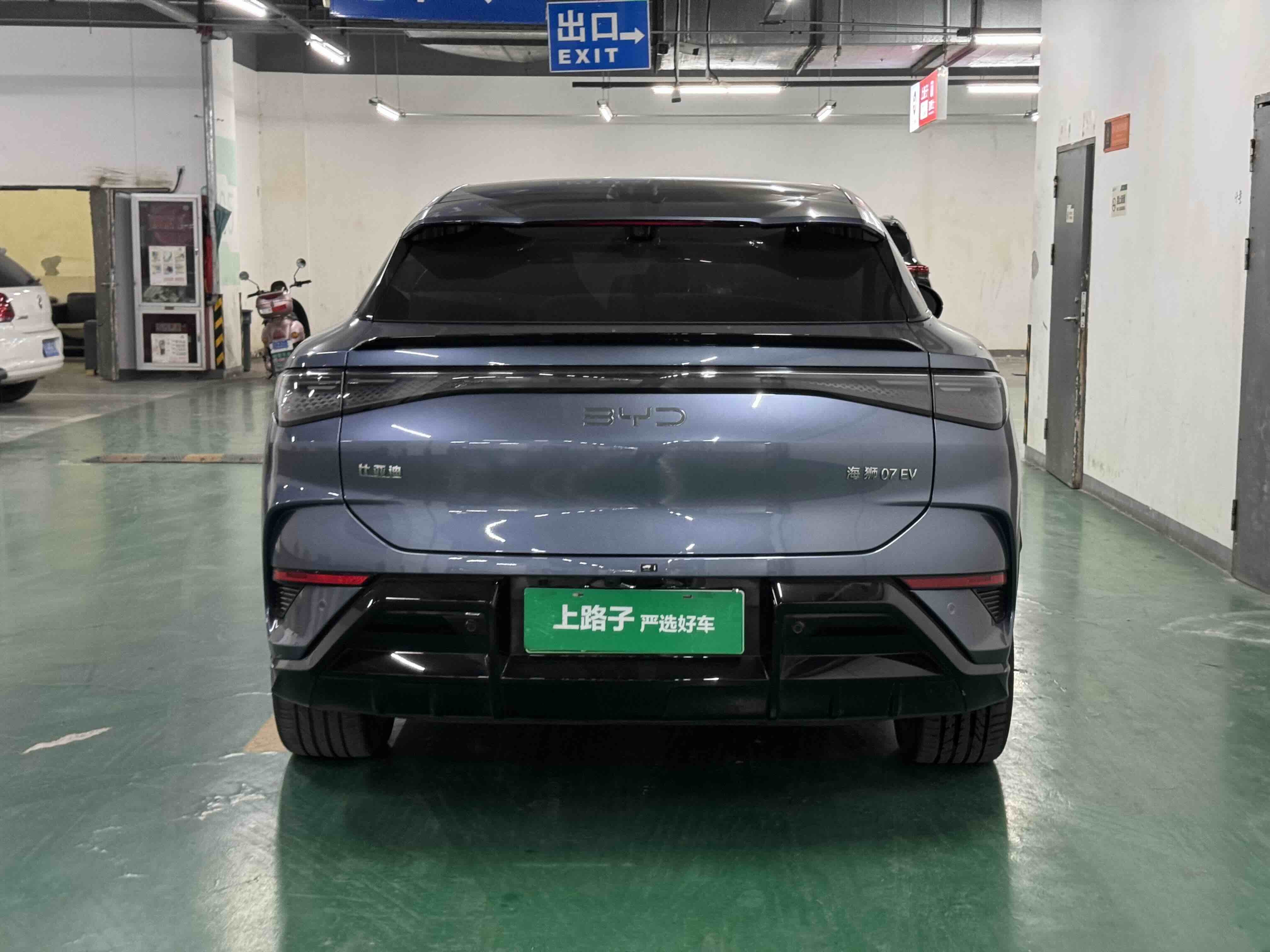 BYD Sea Lion 07 EV 2024 #5 BYD Sea Lion 07 EV 2024 car image #5