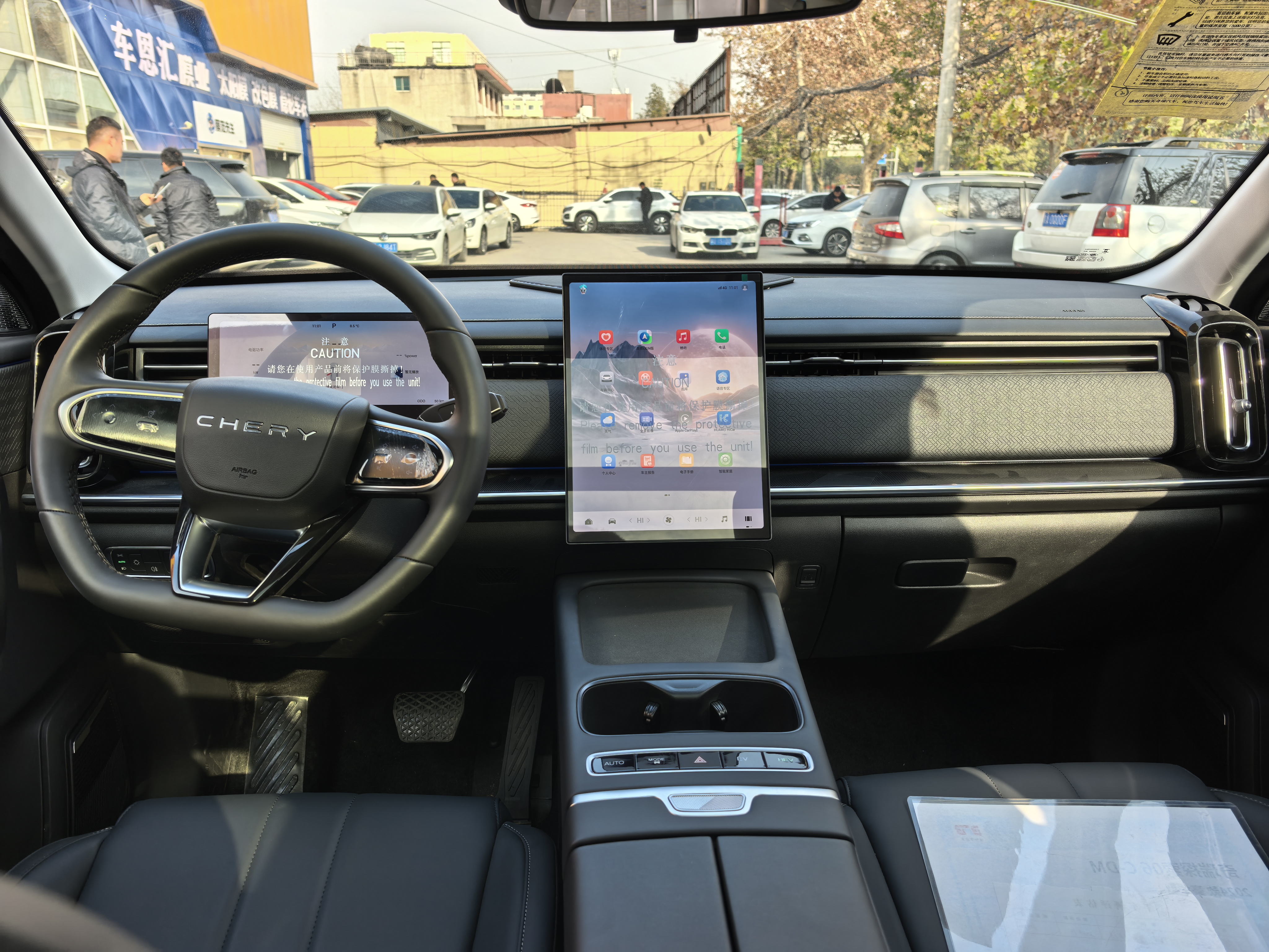 探索06 C-DM 2025 汽车图片 #5