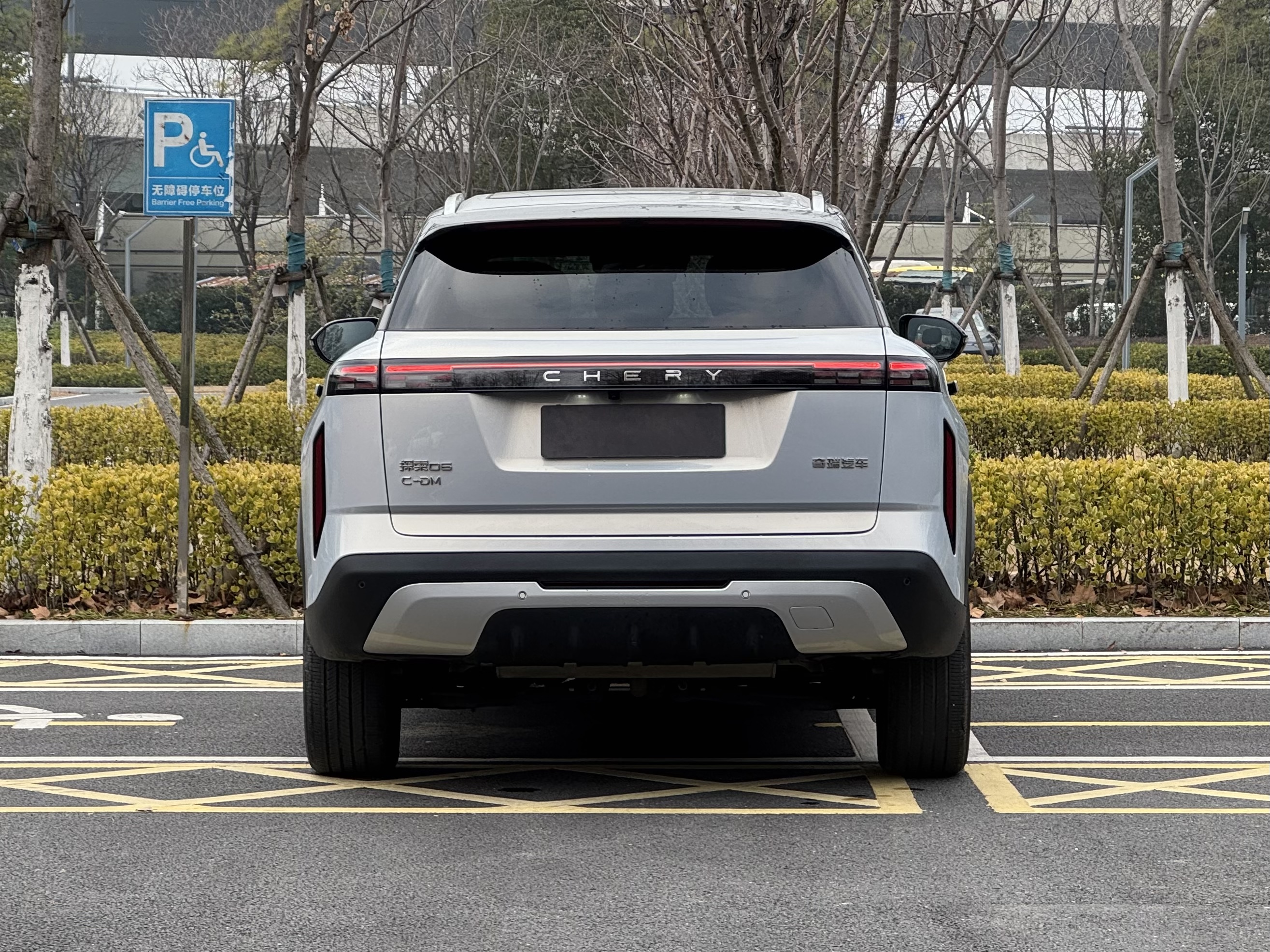 Chery Exploration 06 C-DM 2024 #5 Chery Exploration 06 C-DM 2024 car image #5