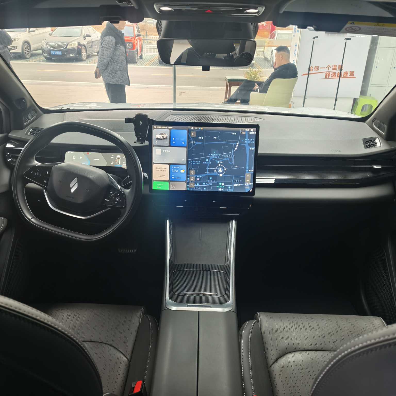 睿蓝汽车 睿蓝7 2025 汽车图片 #5