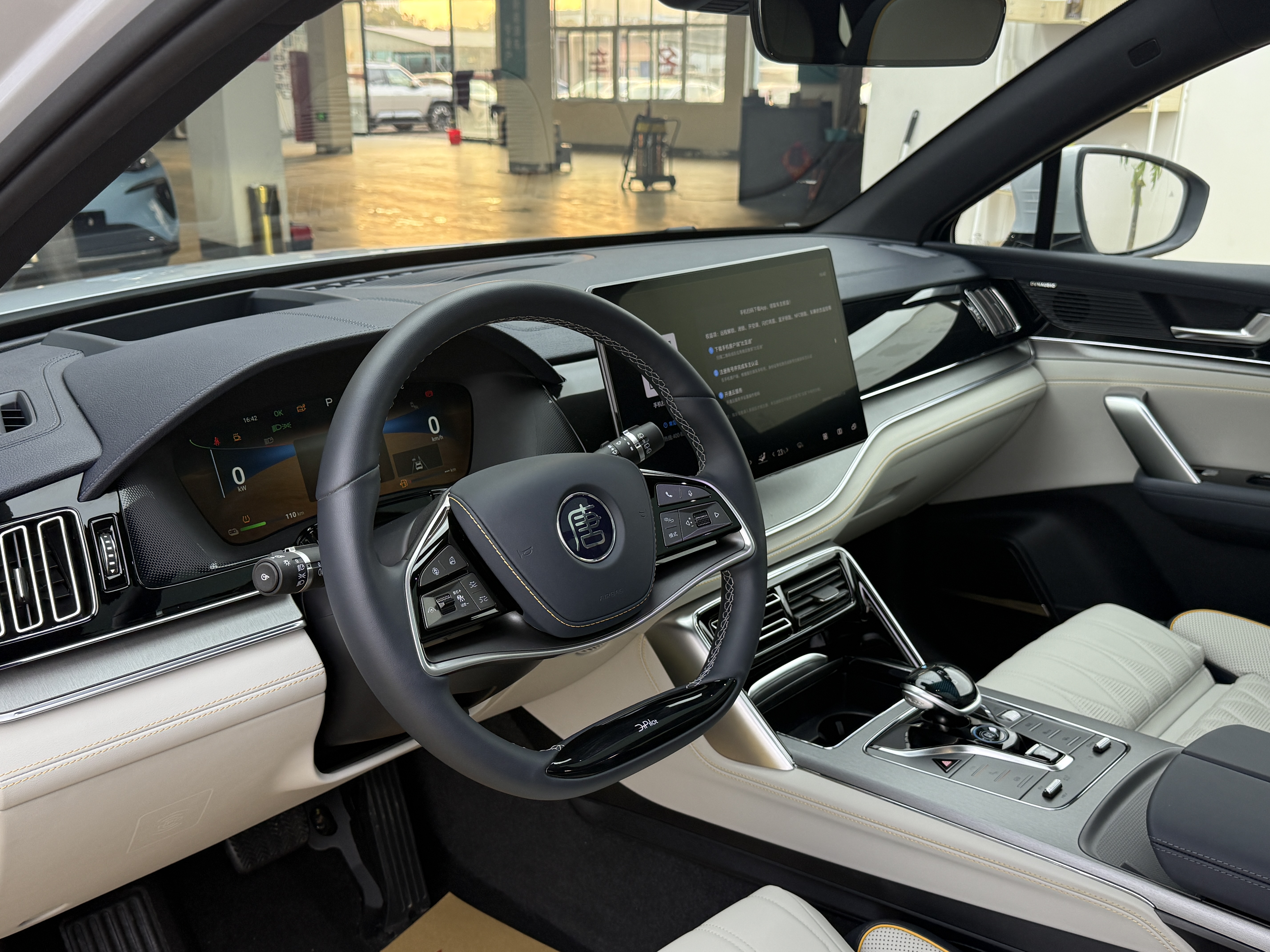 BYD Tang New Energy 2025 immagine di auto #5