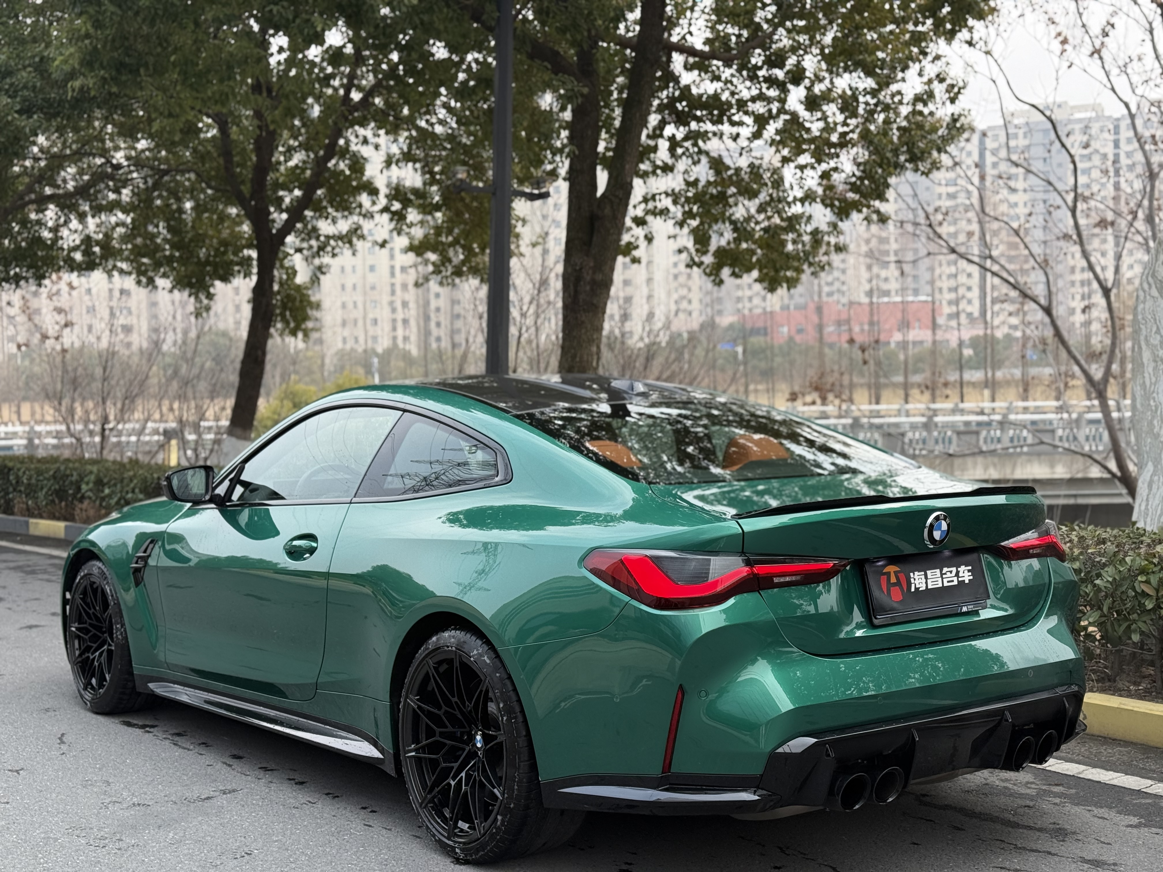 BMW M4 2024 image de voiture #5