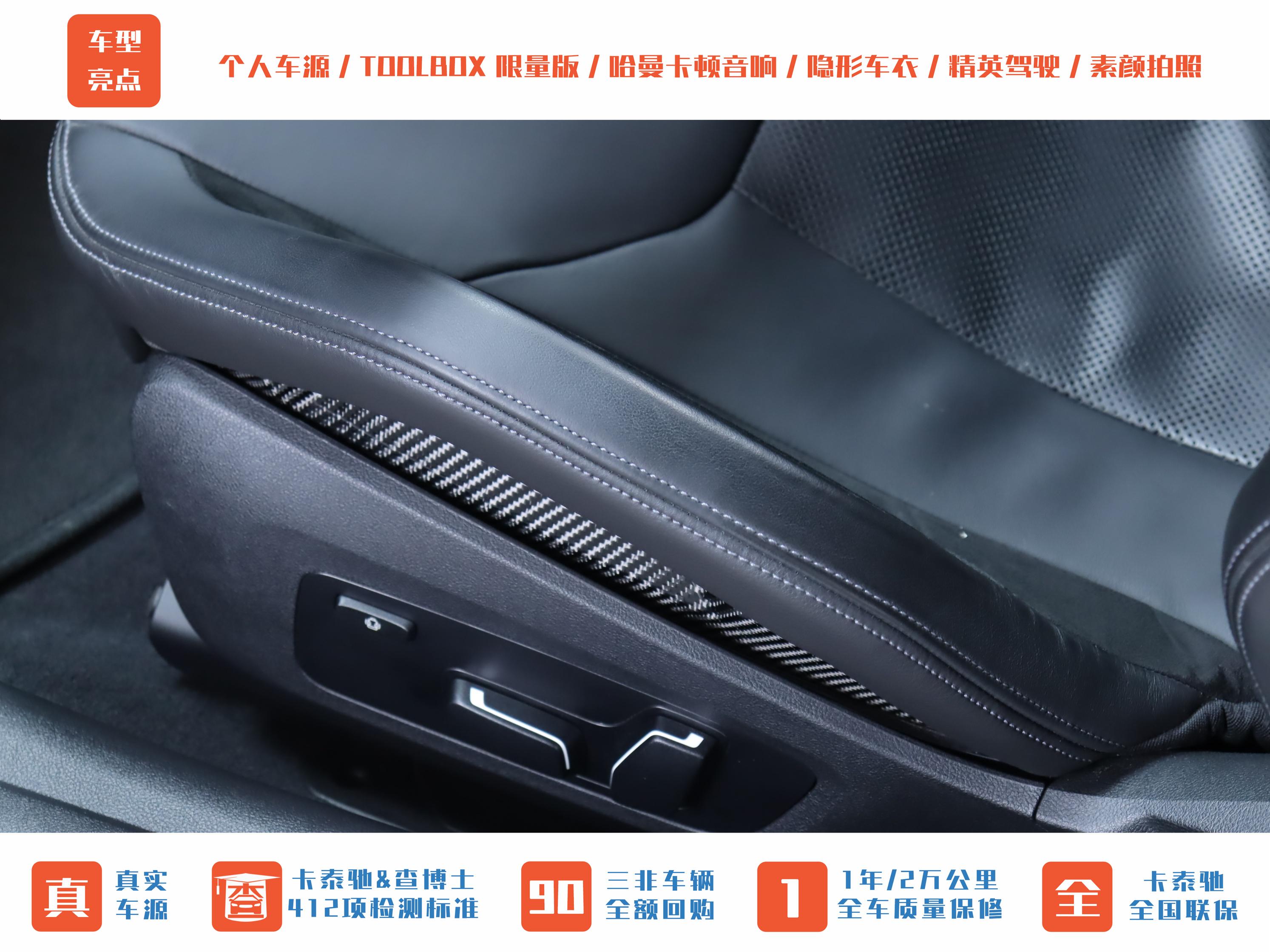 BMW M4 2024 #5 BMW M4 2024 car image #5