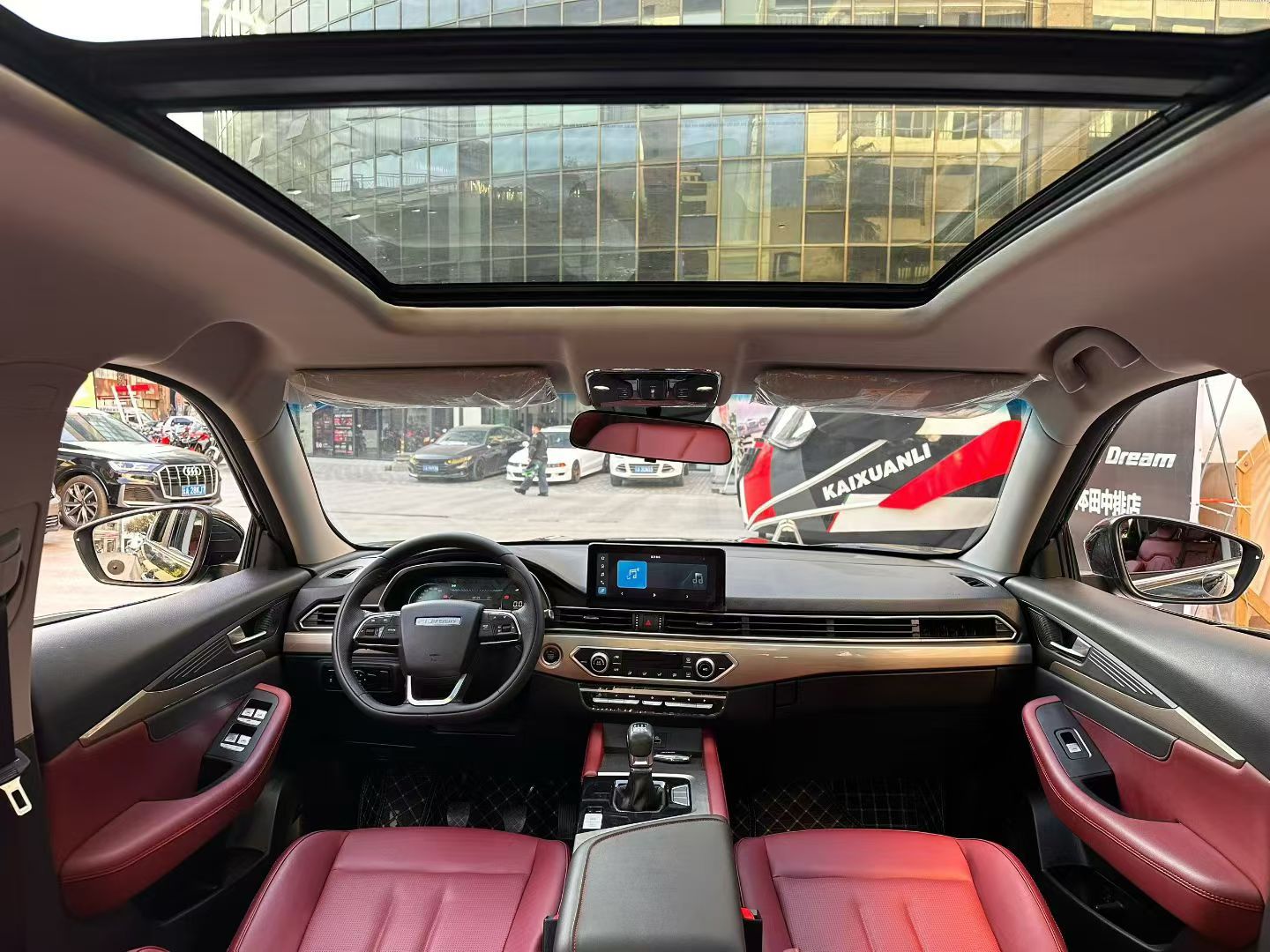 Jetour X70 2024 car image #5