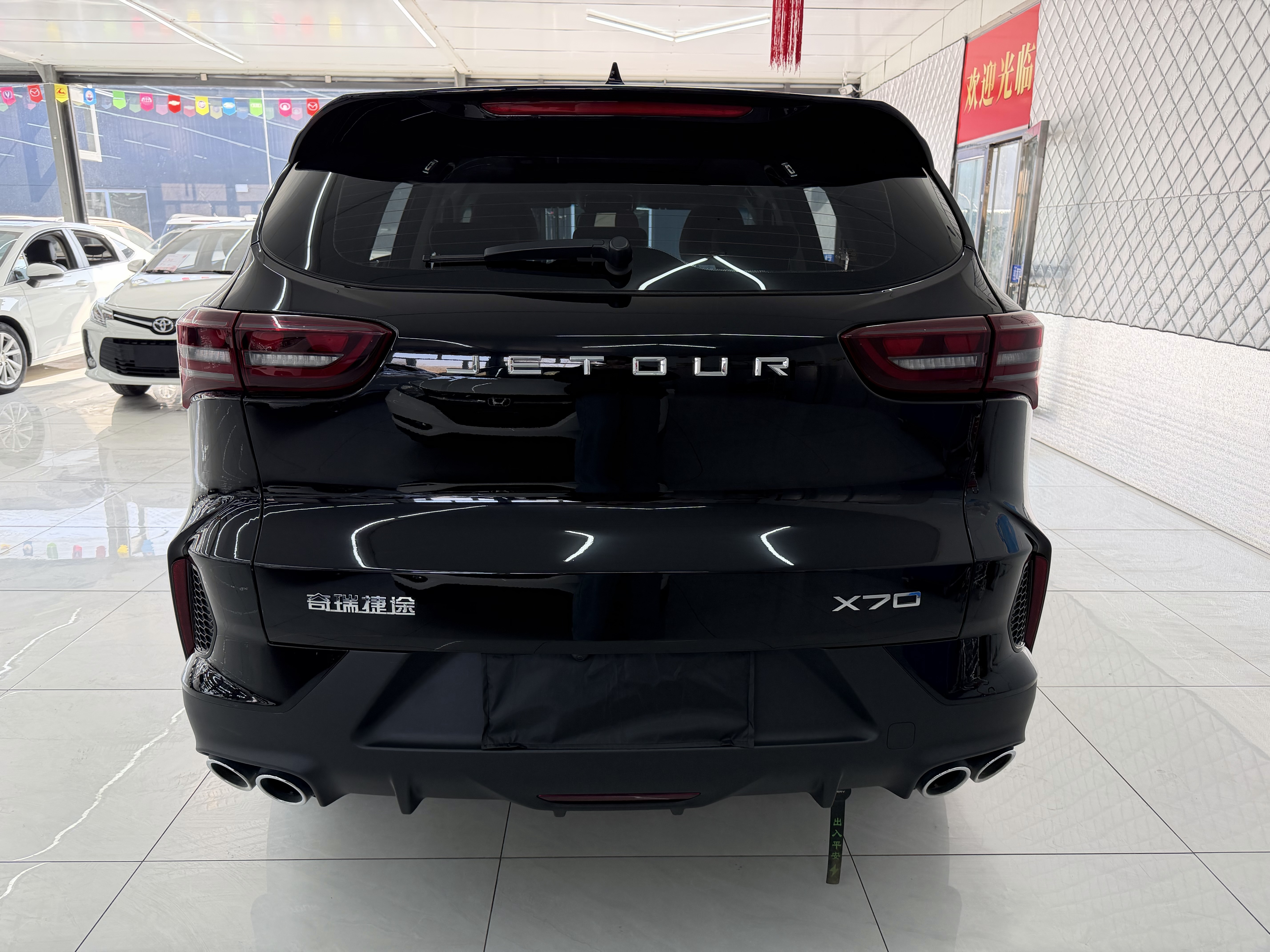 X70 2024 car image #5