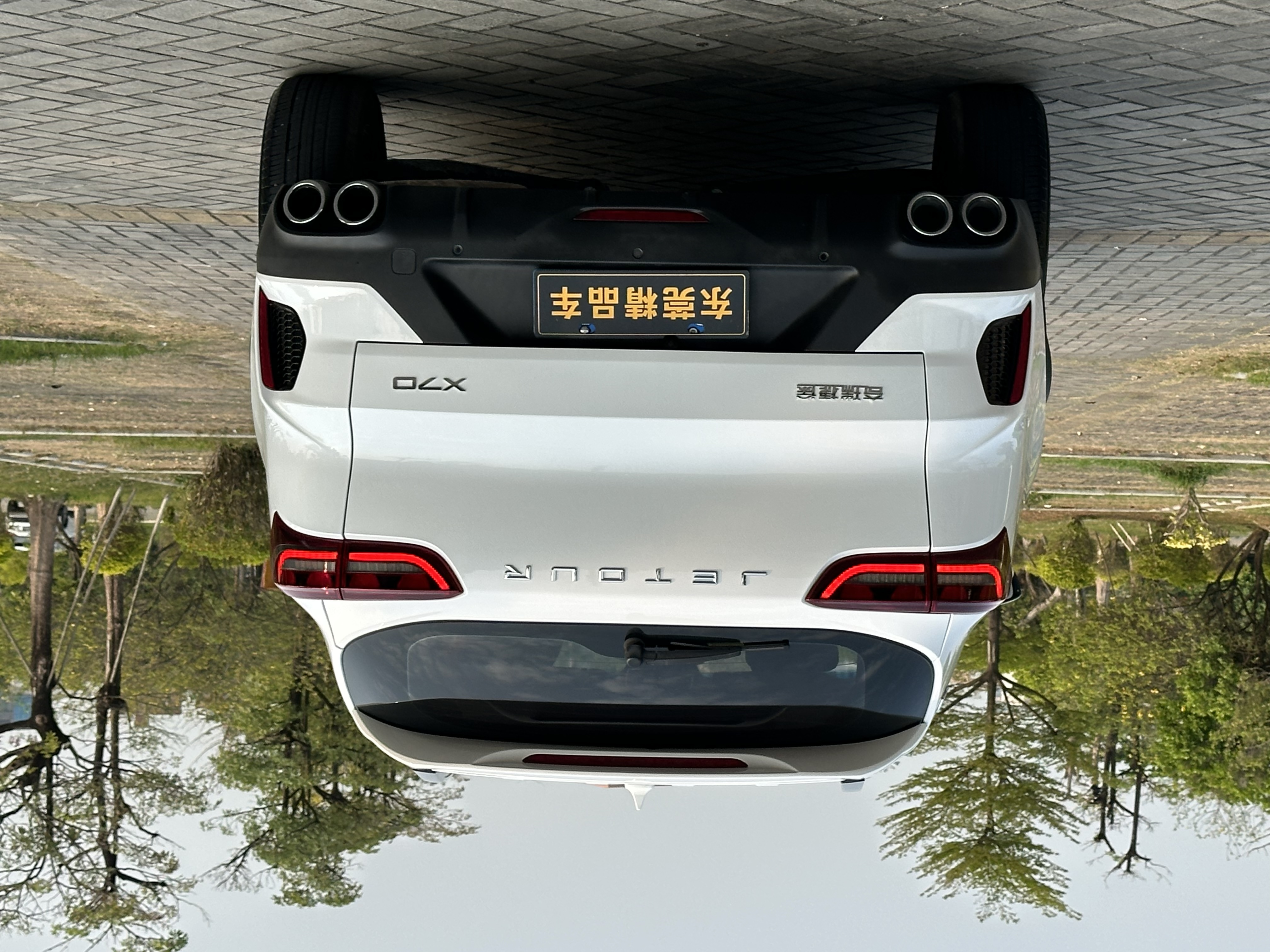 Jetour X70 2024 image de voiture #5