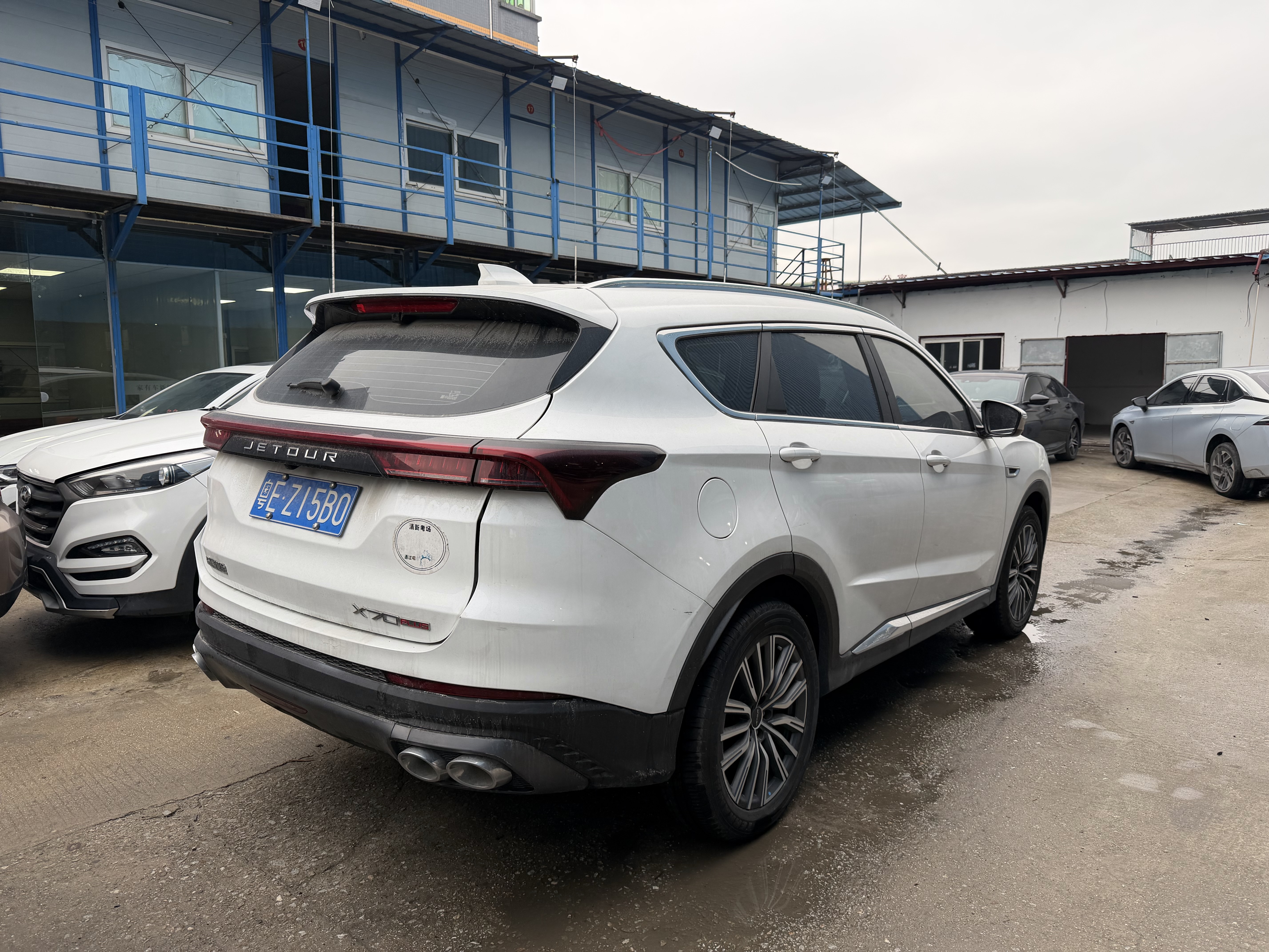 Jetour X70 PLUS 2025 car image #5