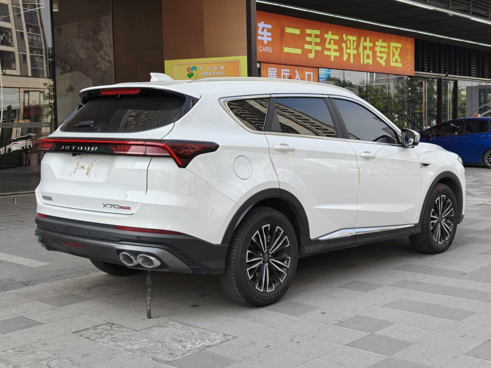 Jetour X70 PLUS 2024 صورة سيارة #5