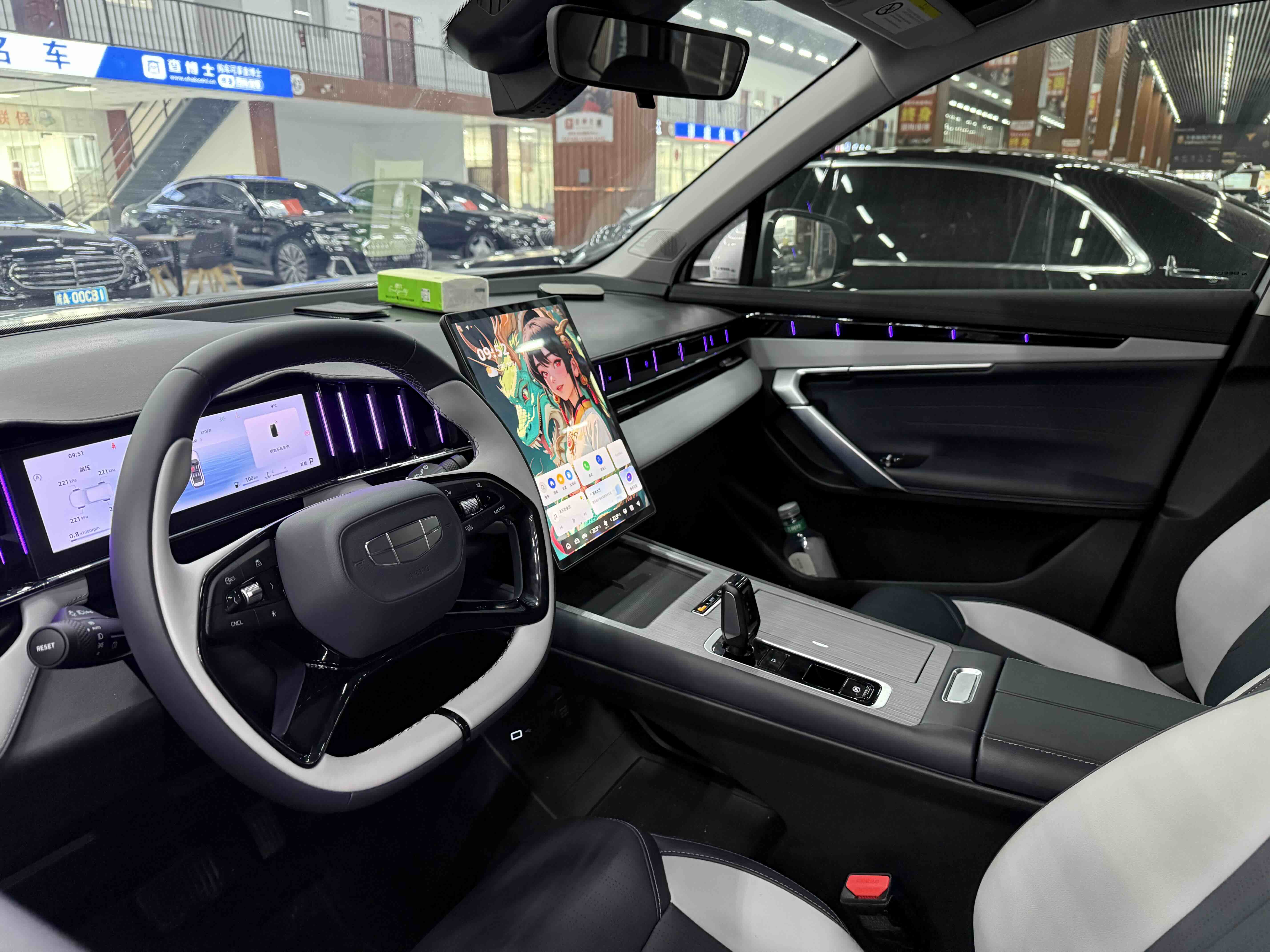 GEELY Boyue L 2024 car image #5