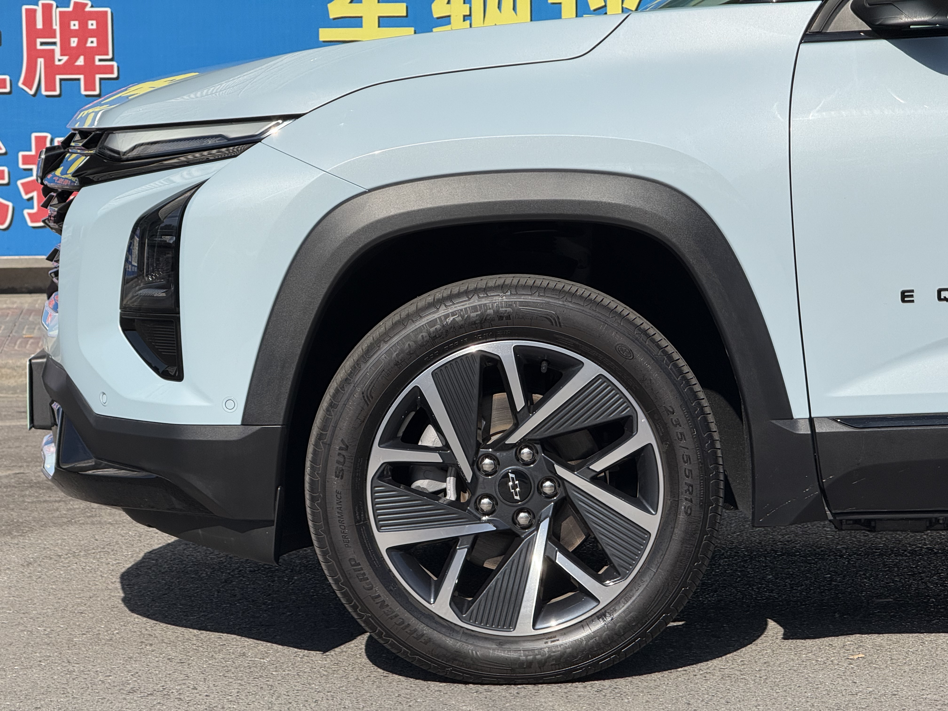 Chevrolet Equinox Plus 2025 #5 Chevrolet Equinox Plus 2025 car image #5