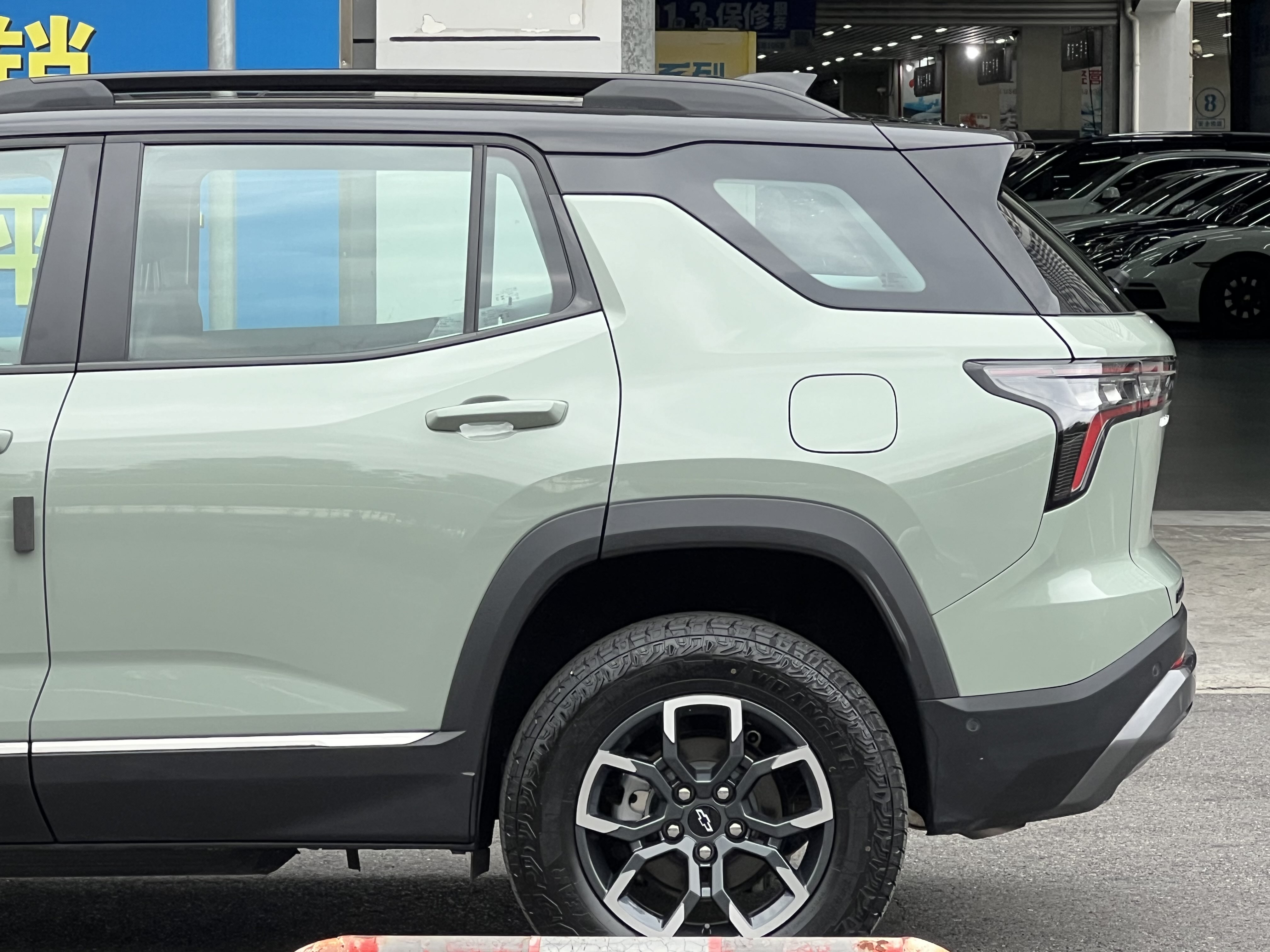 Chevrolet Equinox Plus 2025 car image #5