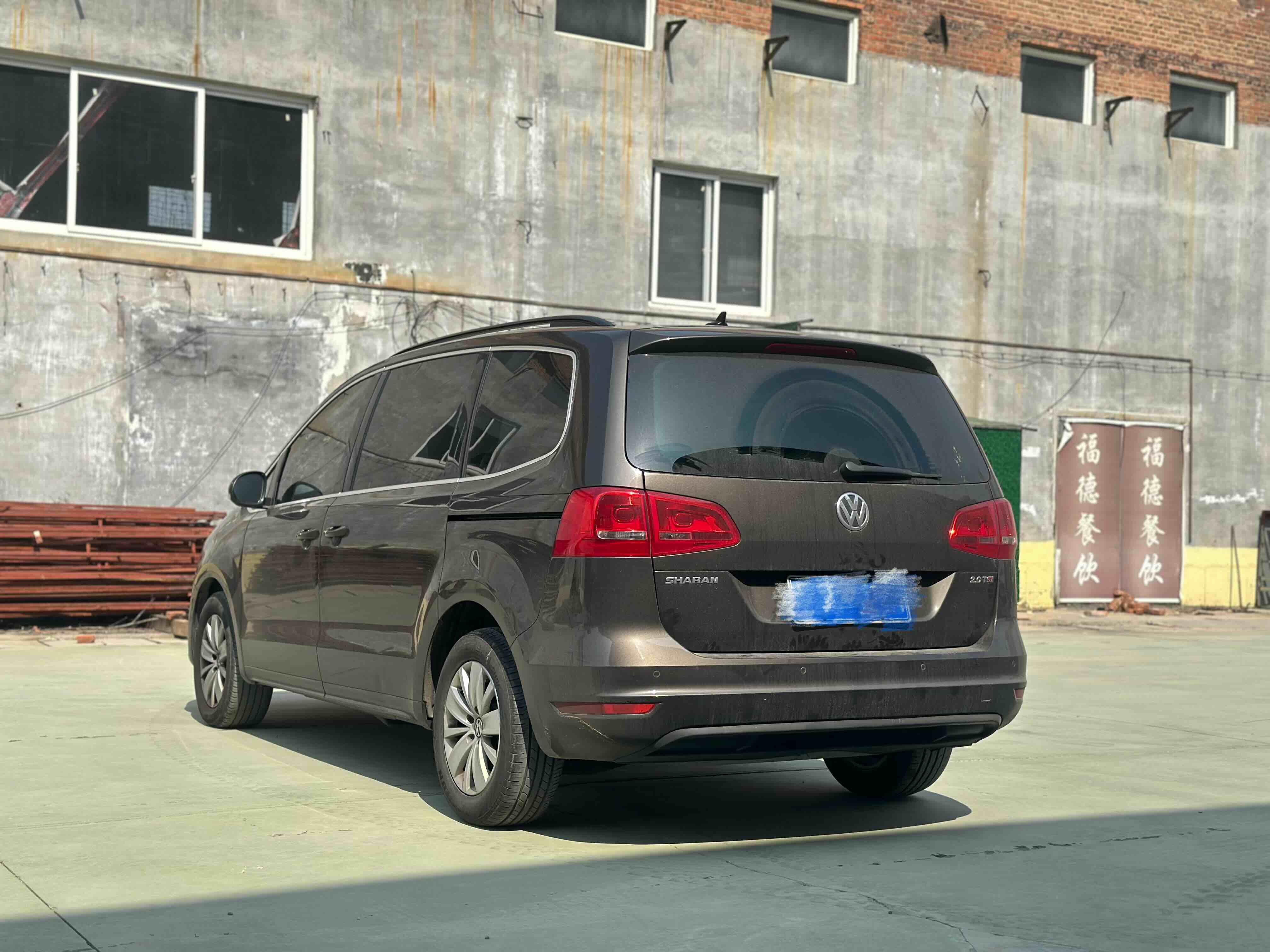 Volkswagen Sharan 2016 immagine di auto #5