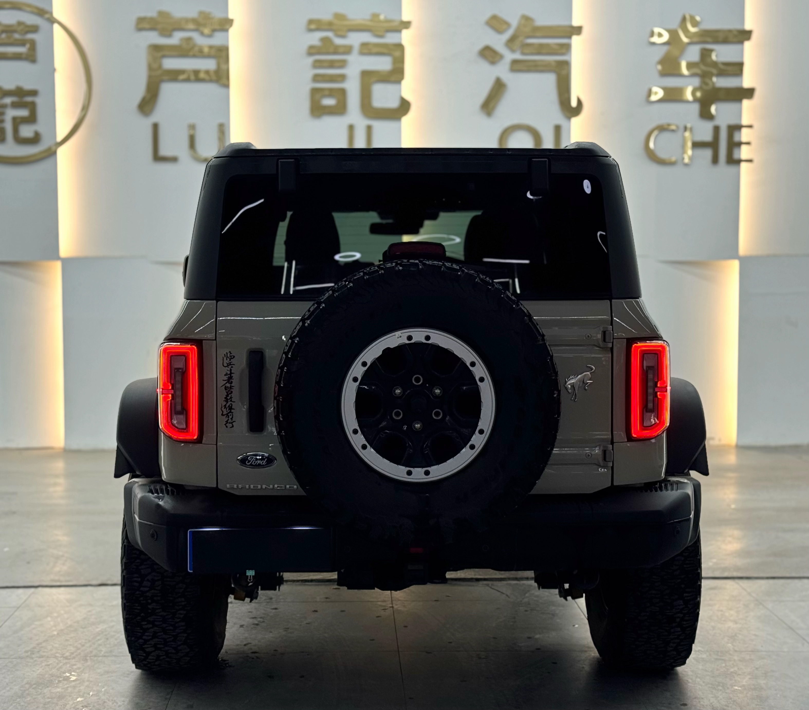 Ford Bronco 2024 car image #5