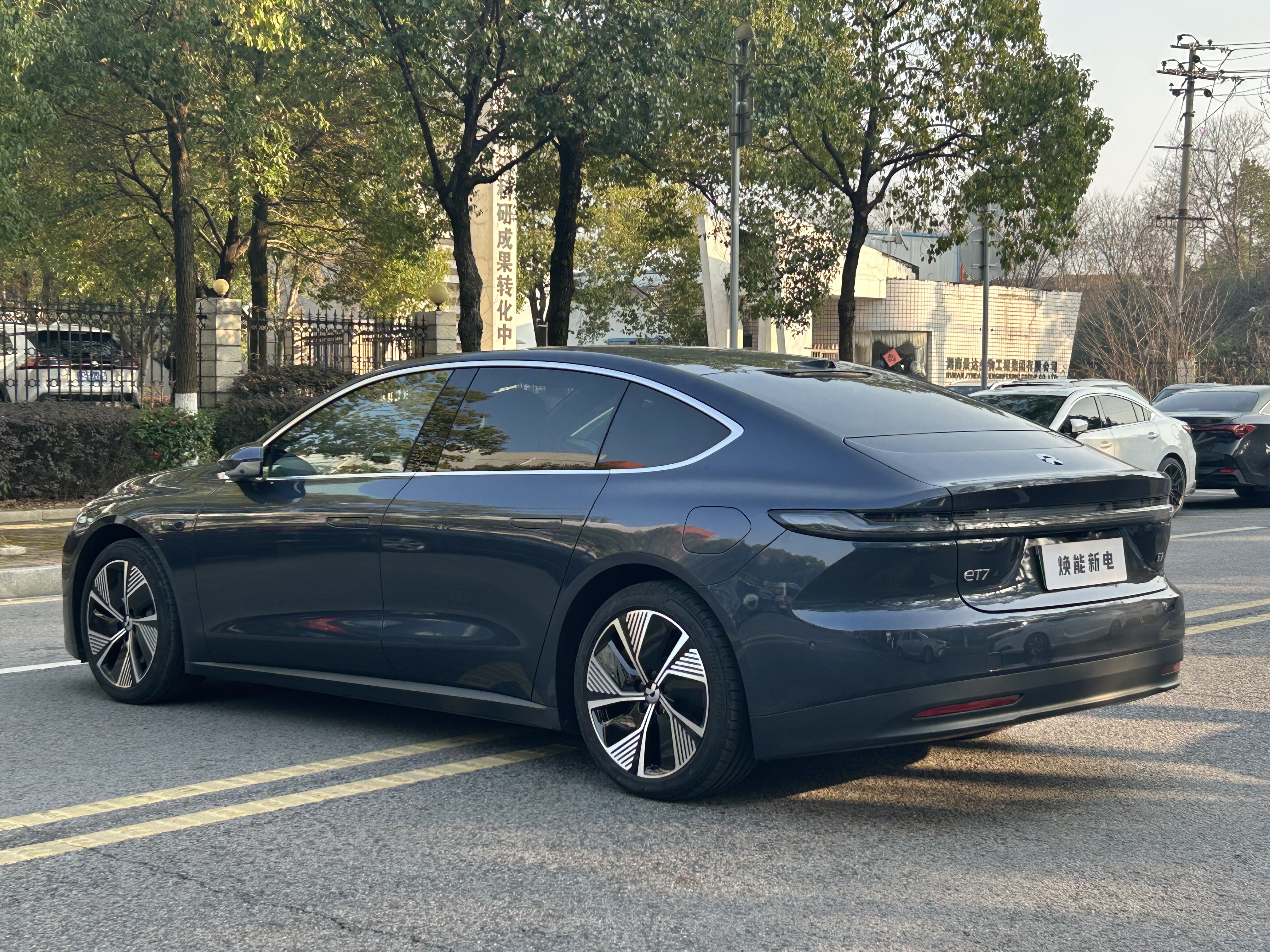 蔚来 蔚来ET7 2024 汽车图片 #5