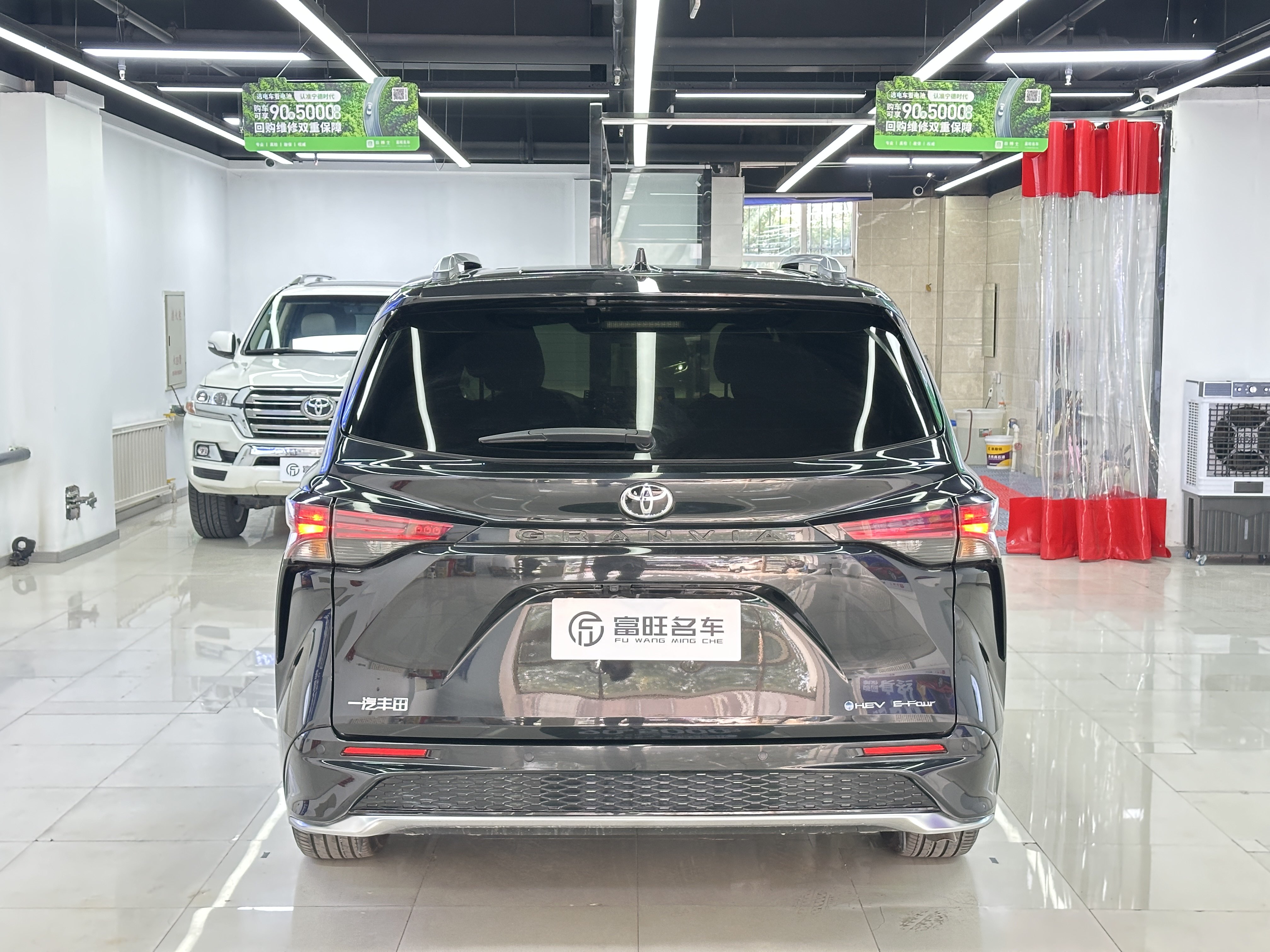 Toyota Granvia 2024 car image #5