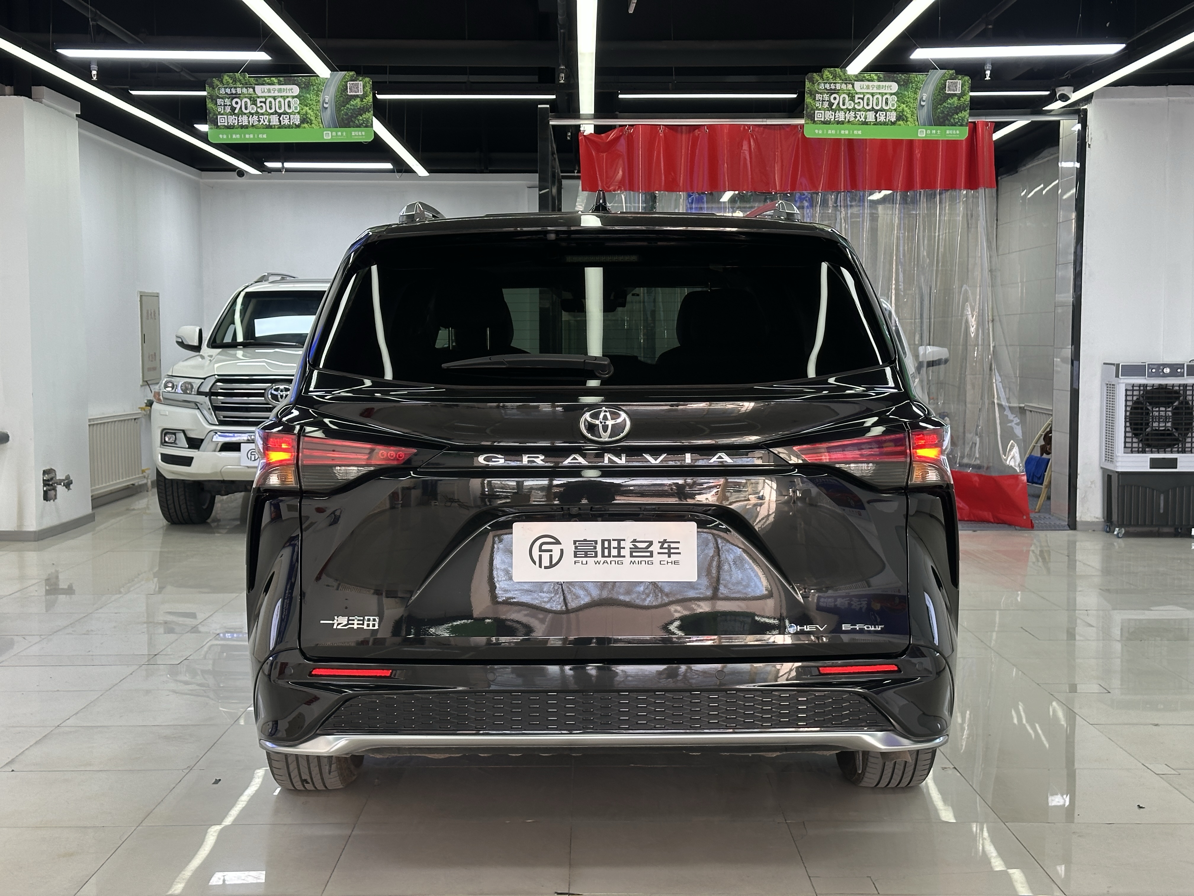 Toyota Granvia 2024 #5 Toyota Granvia 2024 car image #5