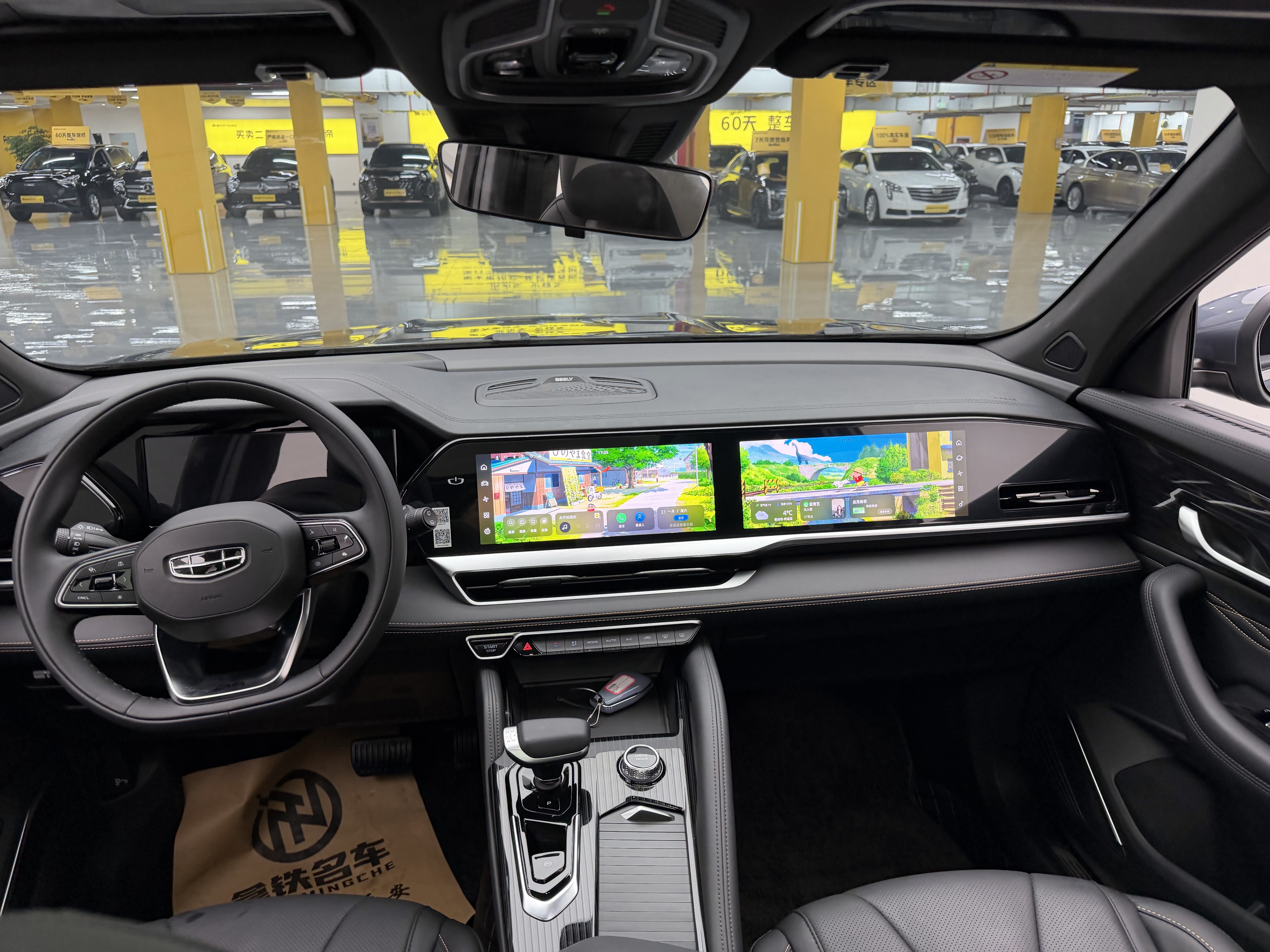 GEELY Monjaro 2024 imagen de coche #5