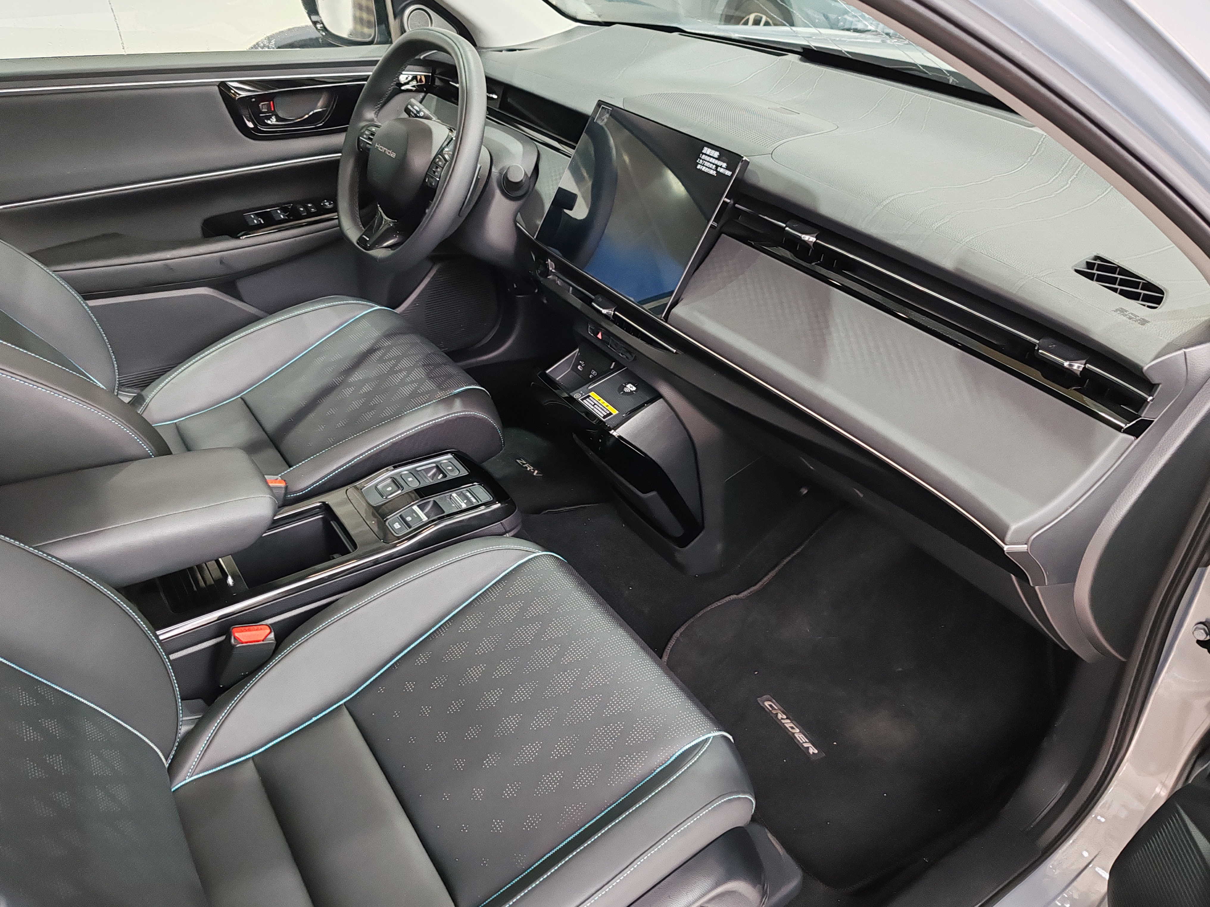 Honda e:NS2 2024 car image #5