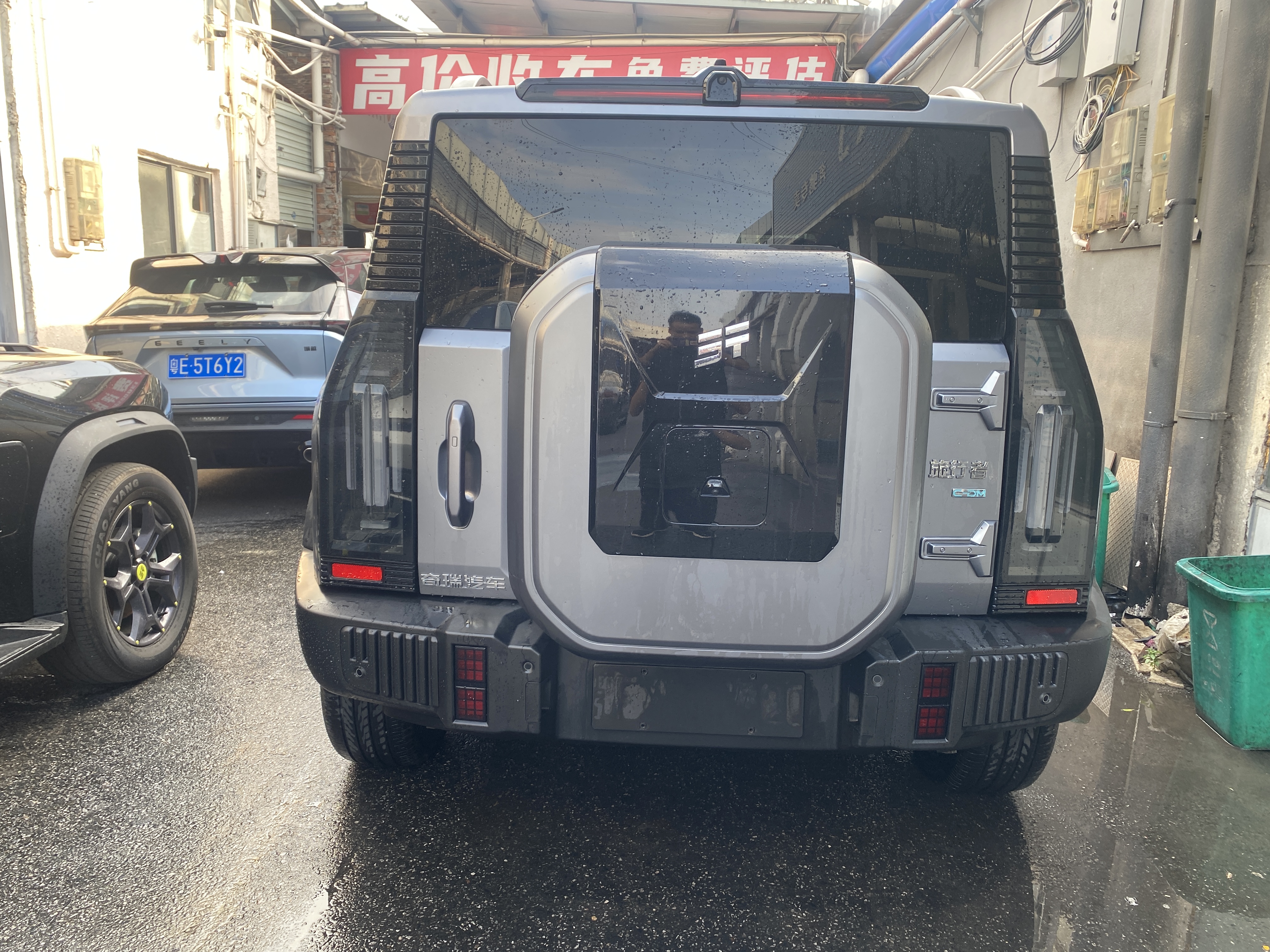 捷途山海 捷途山海T2 2024 汽车图片 #5