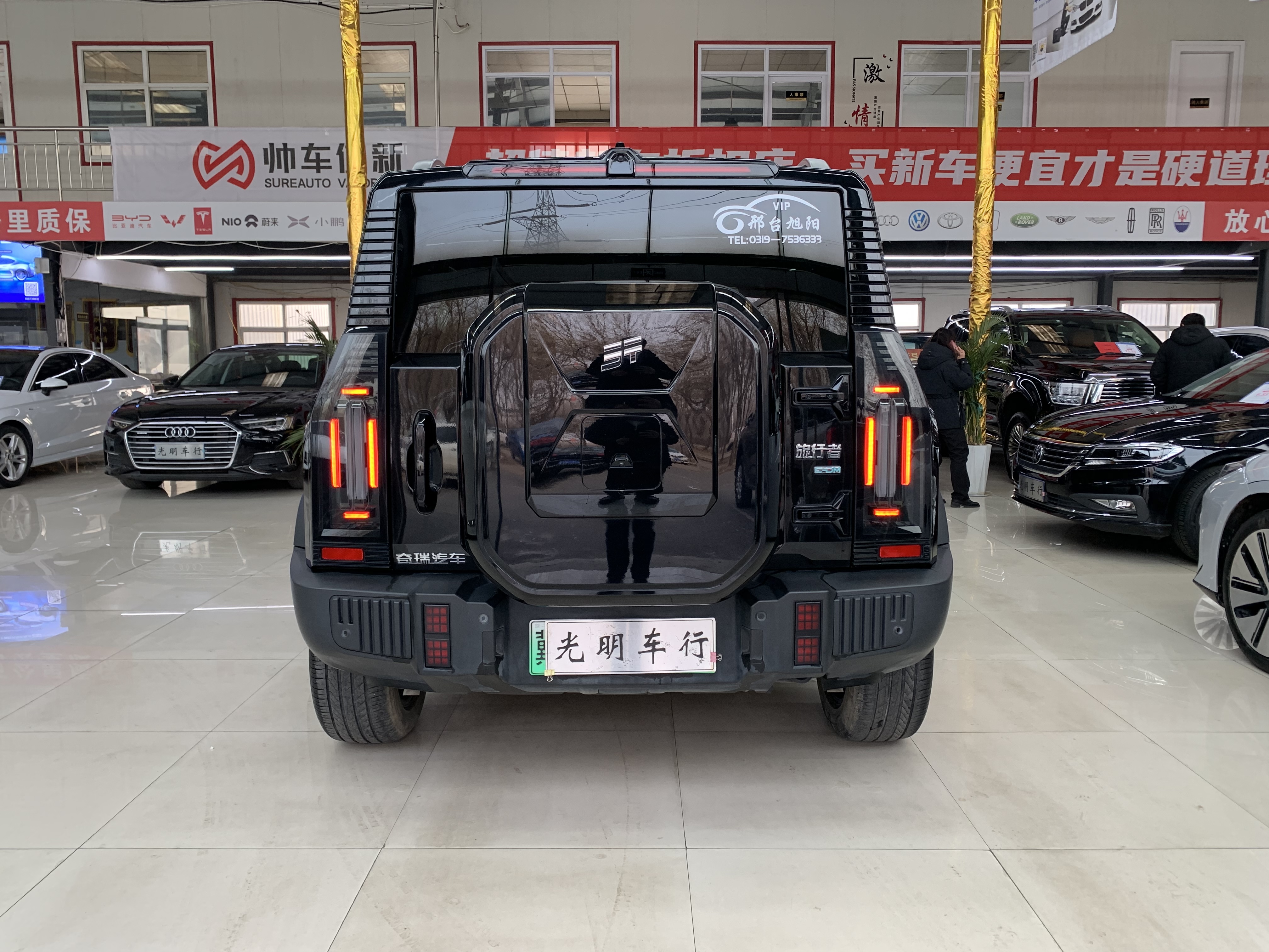 Jetour T2 2024 car image #5