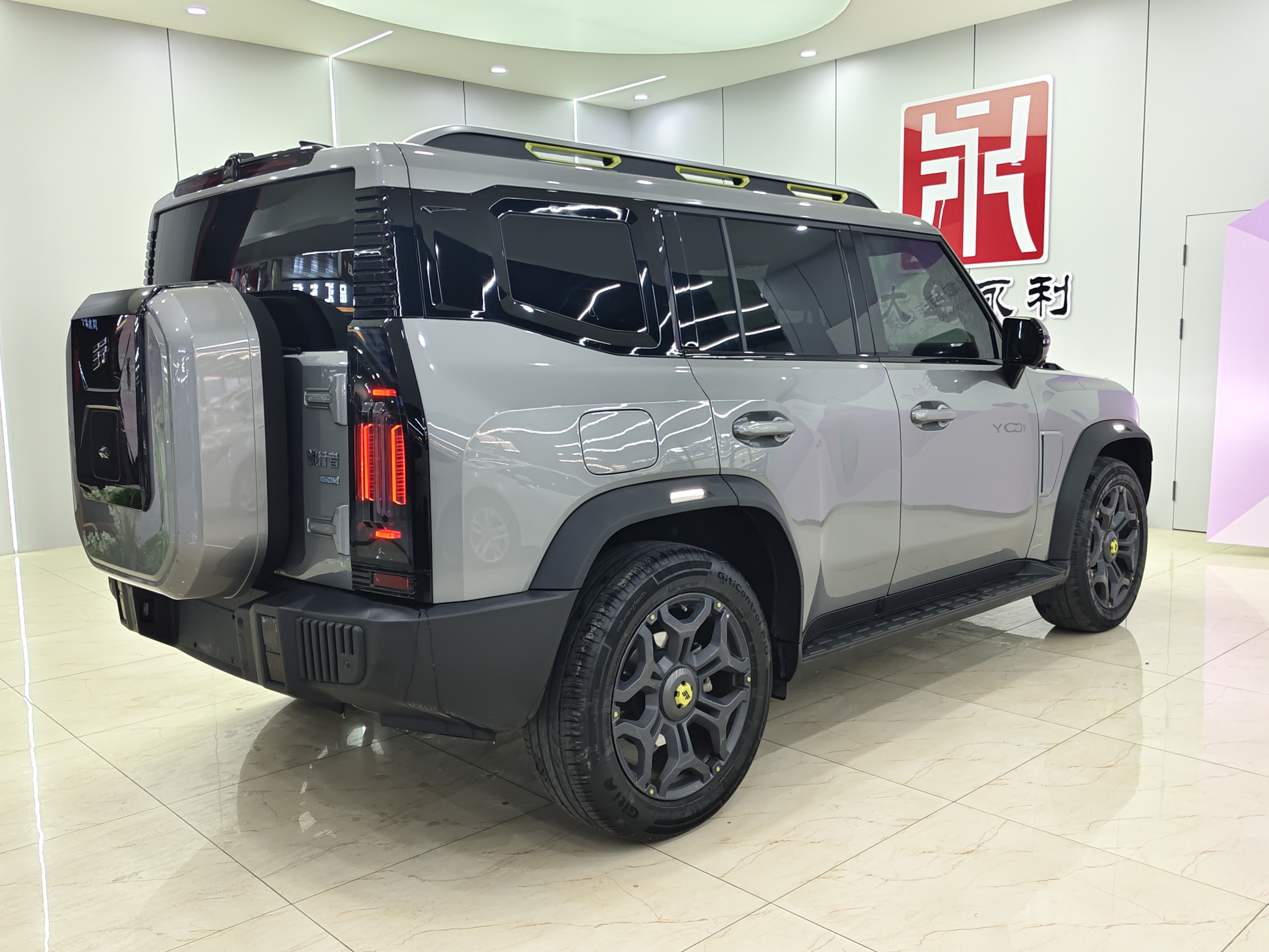 捷途山海 捷途山海T2 2024 汽车图片 #5