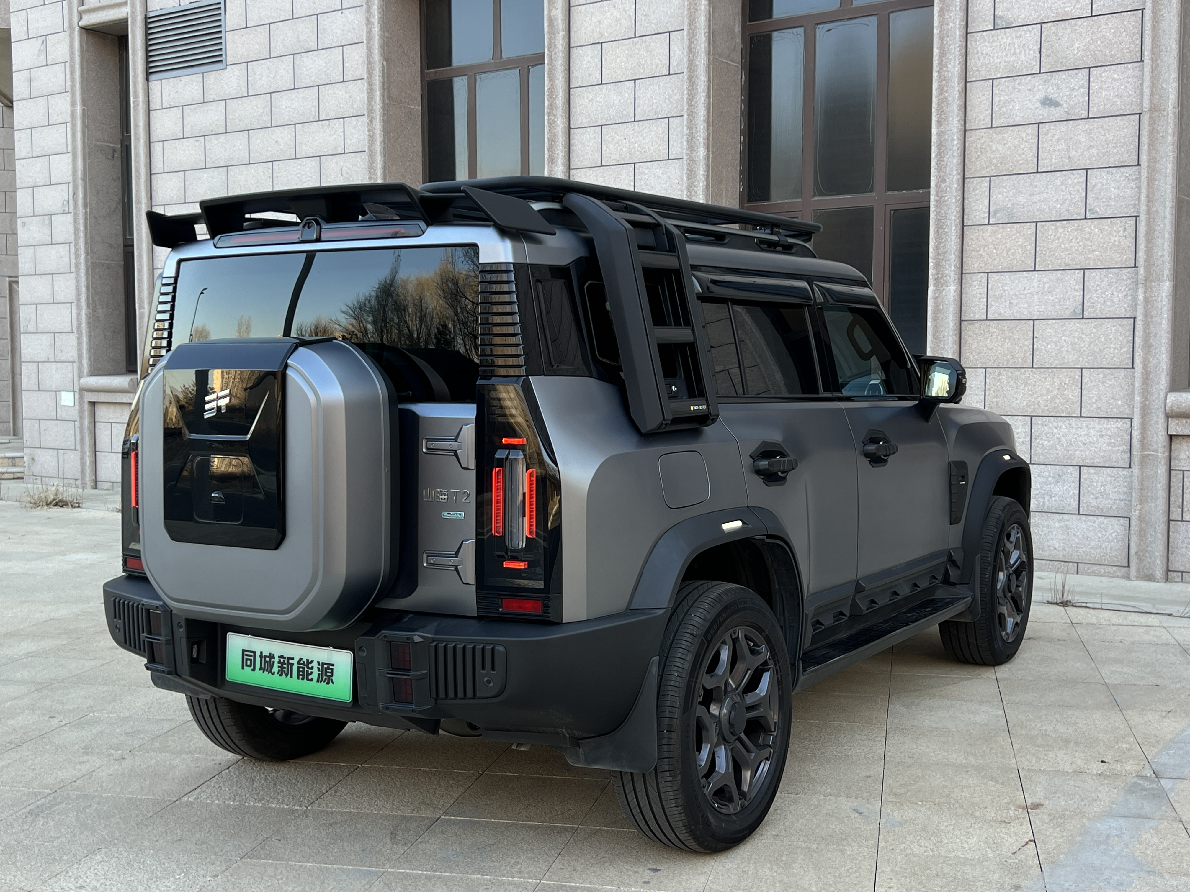 Jetour Shanhai T2 2024 imagen de coche #5