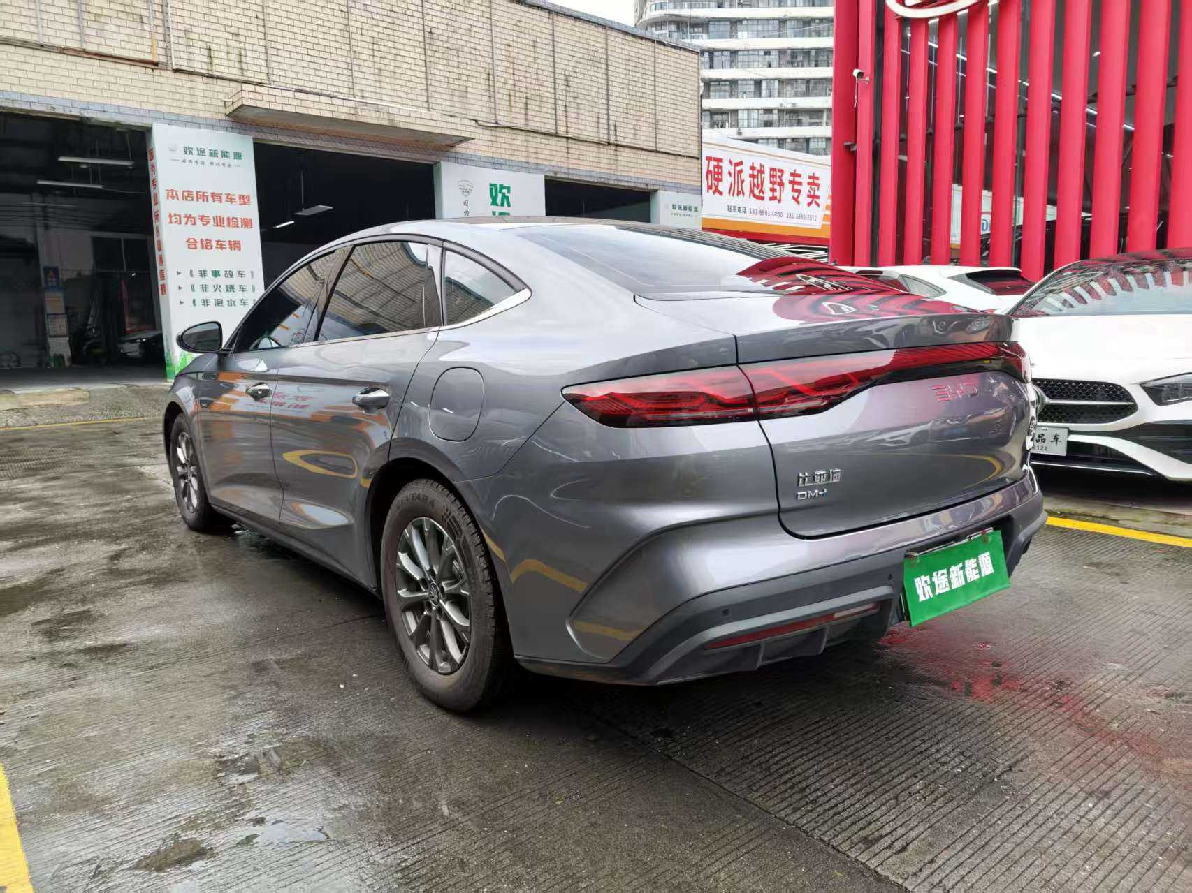 BYD Qin 2024 car image #5