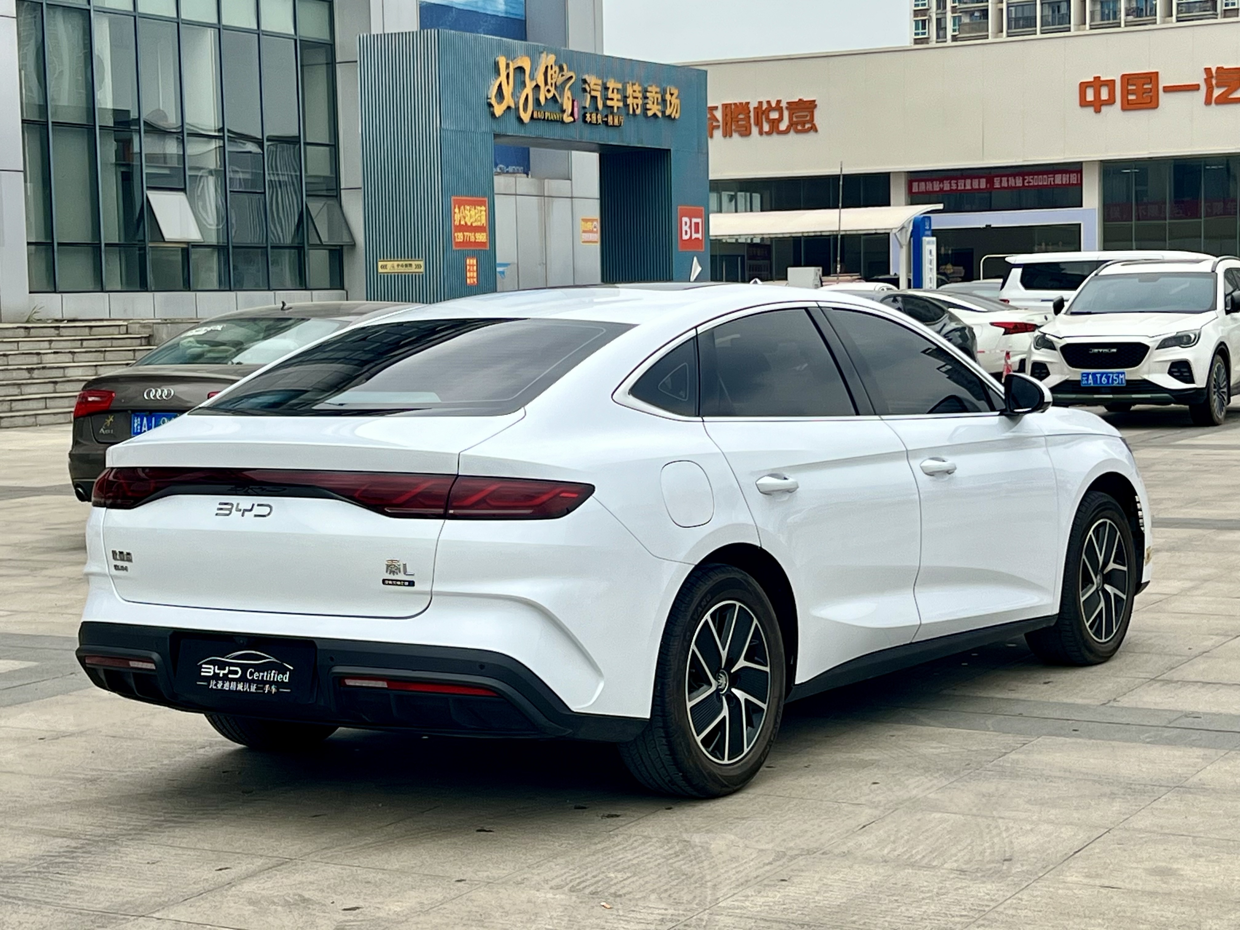 BYD Qin L 2025 car image #5